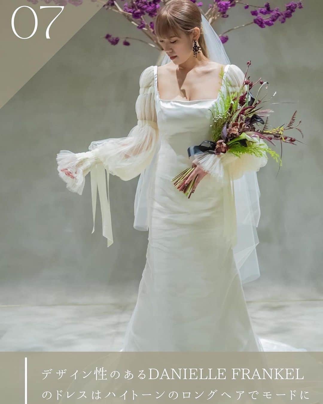 ARCH DAYS Weddingsさんのインスタグラム写真 - (ARCH DAYS WeddingsInstagram)「【ウェディングドレス8選】11月のお題からARCH DAYS編集部が見つけた、素敵なウェディングドレスのアイディアをご紹介👰🏻‍♀️✨ ⁡ 後から見返せるようにぜひ[保存]して参考にしてくださいね♡ ⁡  ----- ⁡ 11月のお題はウェディングケーキ・ドレス・席札💘 ⁡ それぞれ「#アーチ花嫁ケーキ 」「#アーチ花嫁ドレス」「#アーチ花嫁席札 」をつけて投稿してくださいね♡ ⁡ ポストいただいた中から厳選して素敵な写真をこちらのアカウントでご紹介させていただきます🕊️✨ ⁡ -----  ⁡ ▽ARCH DAYSトップページはこちらから☑︎ @archdays_weddings プロフィールのリンクから ⁡ ⁡  ----- #archdays花嫁 #ドレス #ドレス試着 #ドレス迷子 #ドレス選び #ドレス探し #ドレス迷子の花嫁さんを救いたい #ウェディングドレス #ウェディングドレス選び #オフショルダードレス  #weddingdress #ウェディングドレスヘア #2024春婚 #2024冬婚 #2023秋婚 #2023冬婚 #プレ花嫁2023 #プレ花嫁 #卒花嫁 -----」11月8日 20時00分 - archdays_weddings