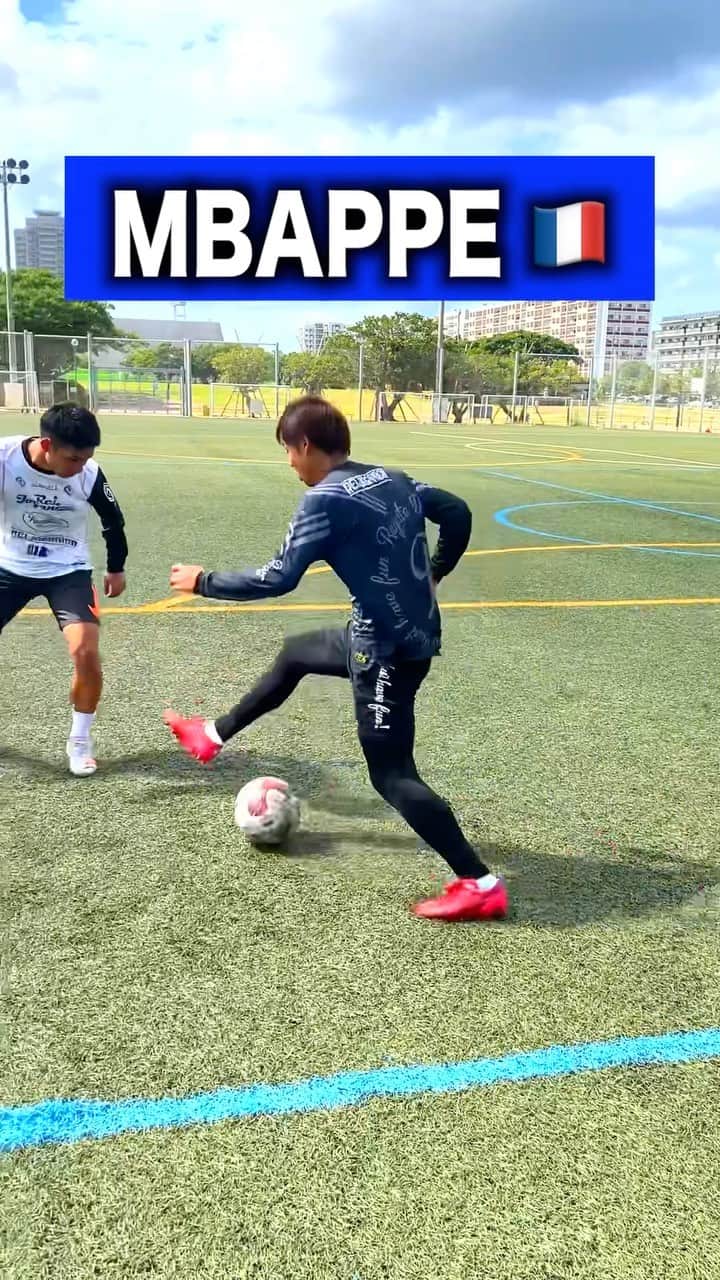 koheiのインスタグラム：「サイドの選手に使ってほしいテクニック😆👍  #soccer #football #skills #サッカー #ドリブル#レガテドリブル塾 #REGATEドリブル塾 #ドリブル塾」