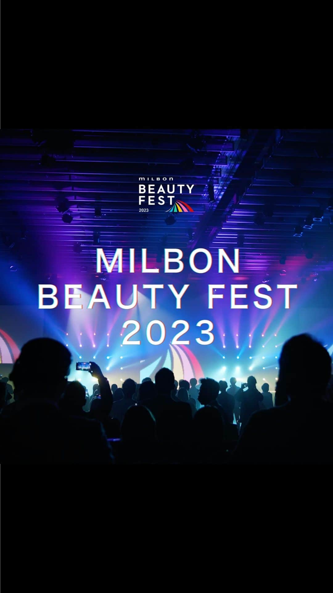 ミルボン Milbon for designer japanのインスタグラム：「⁡ ⁡ MILBON BEAUTY FEST 2023 Vimeoでライブ配信します！   様々なキャリア・分野のプロフェッショナルによる成果発表を通じて、目指す美容師像を見つける『美容の祭典』 ミルボン ビューティフェス。   4つのDA、KAのエリアステージを勝ち抜いたファイナリストによる決勝および表彰式、ビューティソムリエ認定者の取り組み成果発表をライブ配信。   ■配信日時 11/14(火) ⁡ 11:50　ライブ配信スタート 12:00　OPENING 12:15　DA-NEXT- 競技スタート 12:25　DA-PRO- 競技スタート 14:10　KA ファイナルステージ スタート 15:30　各イベントの表彰式スタート ※タイムスケジュールは予定ですので、変更になる場合がございます。     #milbon#ミルボン#milbonbeautyfest#ミルボンビューティフェス#コンテスト#フォトコンテスト#美容師#ファイナルステージ#milbonda#da#daad#dafit#danext#dapro#ka#美容知識王決定戦#ビュティソムリエ」
