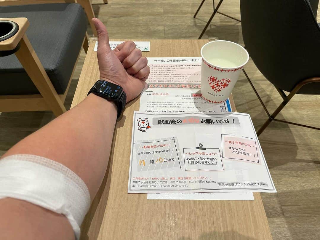 山崎勝之さんのインスタグラム写真 - (山崎勝之Instagram)「朝散歩して、 親子丼食べて、 筋トレして、 献血400mL。  献血できるかチェックが指先からの血液でもできるようになったんだねぇ。(ちょっと痛かったけど)」11月8日 17時28分 - chan_yama