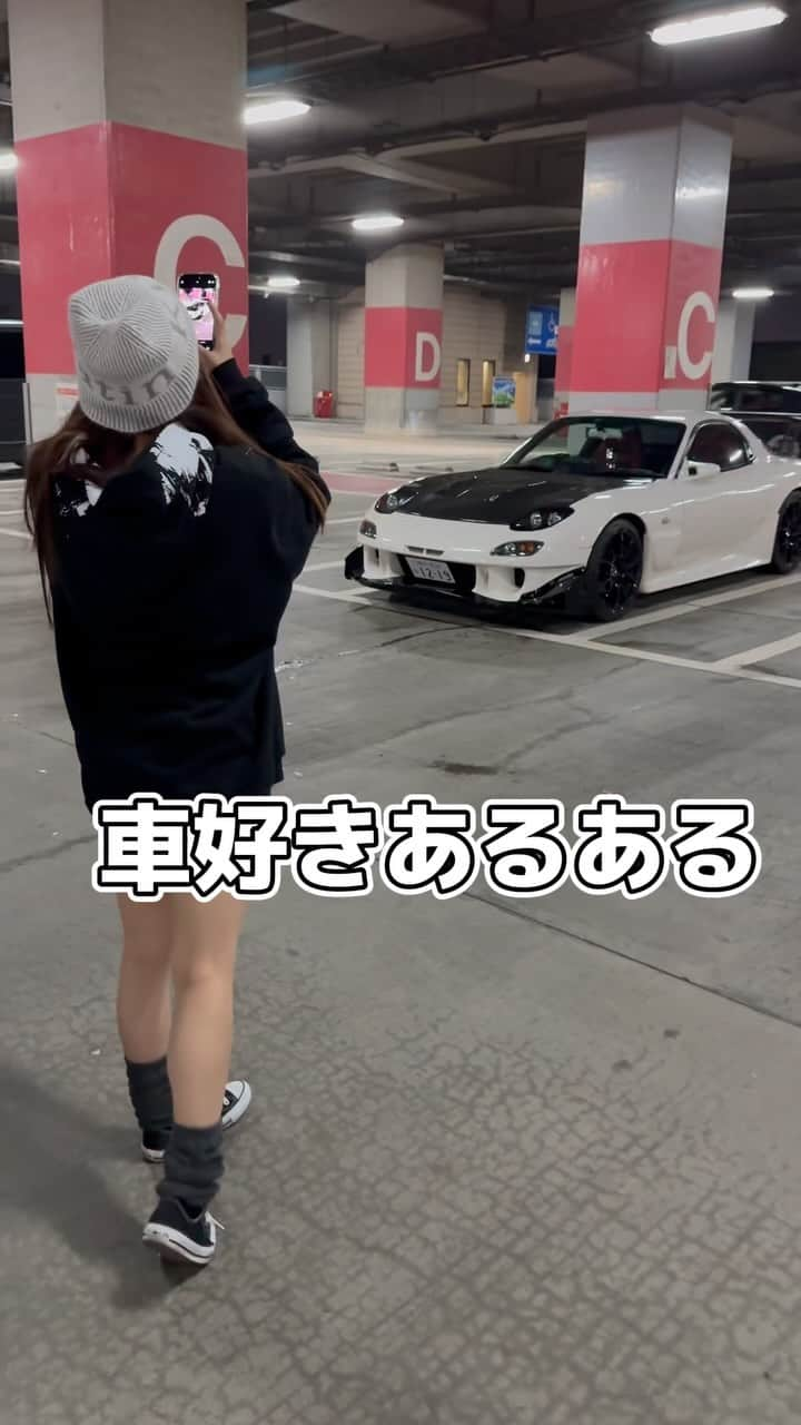 ARISAのインスタグラム：「あるあるだよね？😂 おすすめの撮り方あったら教えて❣️  #fd#fd3s#rx7#mazda#車好き#mt女子#車好きな人と繋がりたい#マニュアル車#日本車」