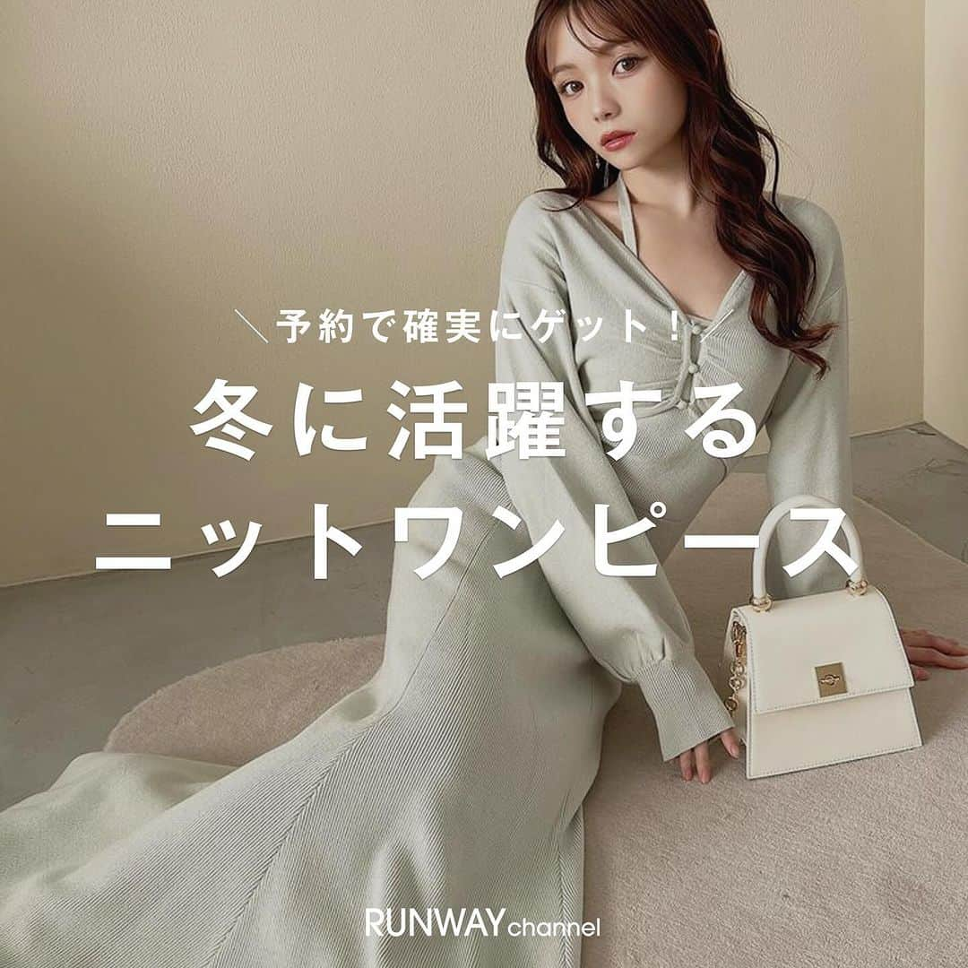 RUNWAY channelのインスタグラム