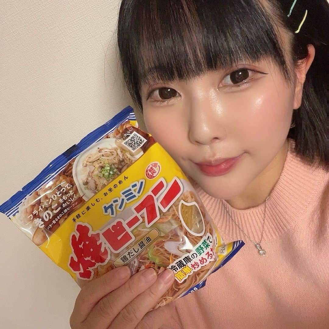 井上あみなのインスタグラム