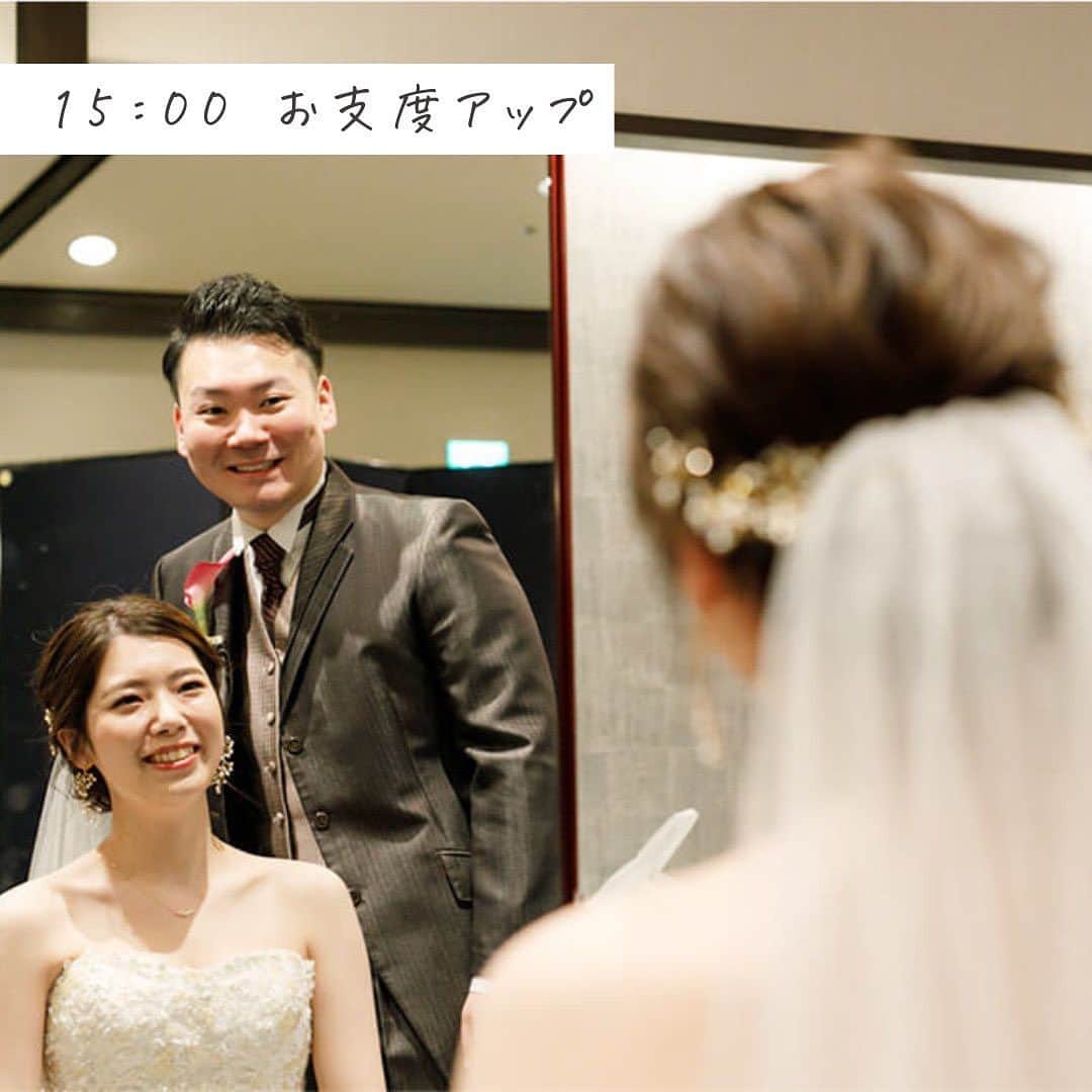 楽婚【公式】Instagramさんのインスタグラム写真 - (楽婚【公式】InstagramInstagram)「. 楽婚の結婚式は価格を抑えることが叶う分、 クオリティを心配される方もいらっしゃるはず...  楽婚の結婚式は通常の挙式や披露宴と同じように 憧れの演出やセレモニーも 自由にカスタマイズが出来るんです🤍 先輩カップルの1日をぜひチェックしてみてください🪄  . @rakukon をフォローして 『#楽婚』をつけて、 お写真の投稿大歓迎♡ 公式IGでリグラムされるかも！？  Webでご予約はTOPのURLより♡ ⇒@rakukon . #rakukon #ベストアニバーサリー #wedding #weddingday #weddingreception #weddingreportage #weddingday #ウェディング #結婚式 #結婚 #フォトウェディング #ウェディングフォト #前撮り #記念日 #プレ花嫁 #卒花 #花嫁 #2023秋婚 #2023冬婚 #2024春婚 #結婚式準備 #結婚式演出 #結婚式レポ #オリジナルウェディング #ナチュラルウェディング #挙式レポ #結婚式当日 #結婚式演出 #披露宴演出」11月8日 17時58分 - rakukon