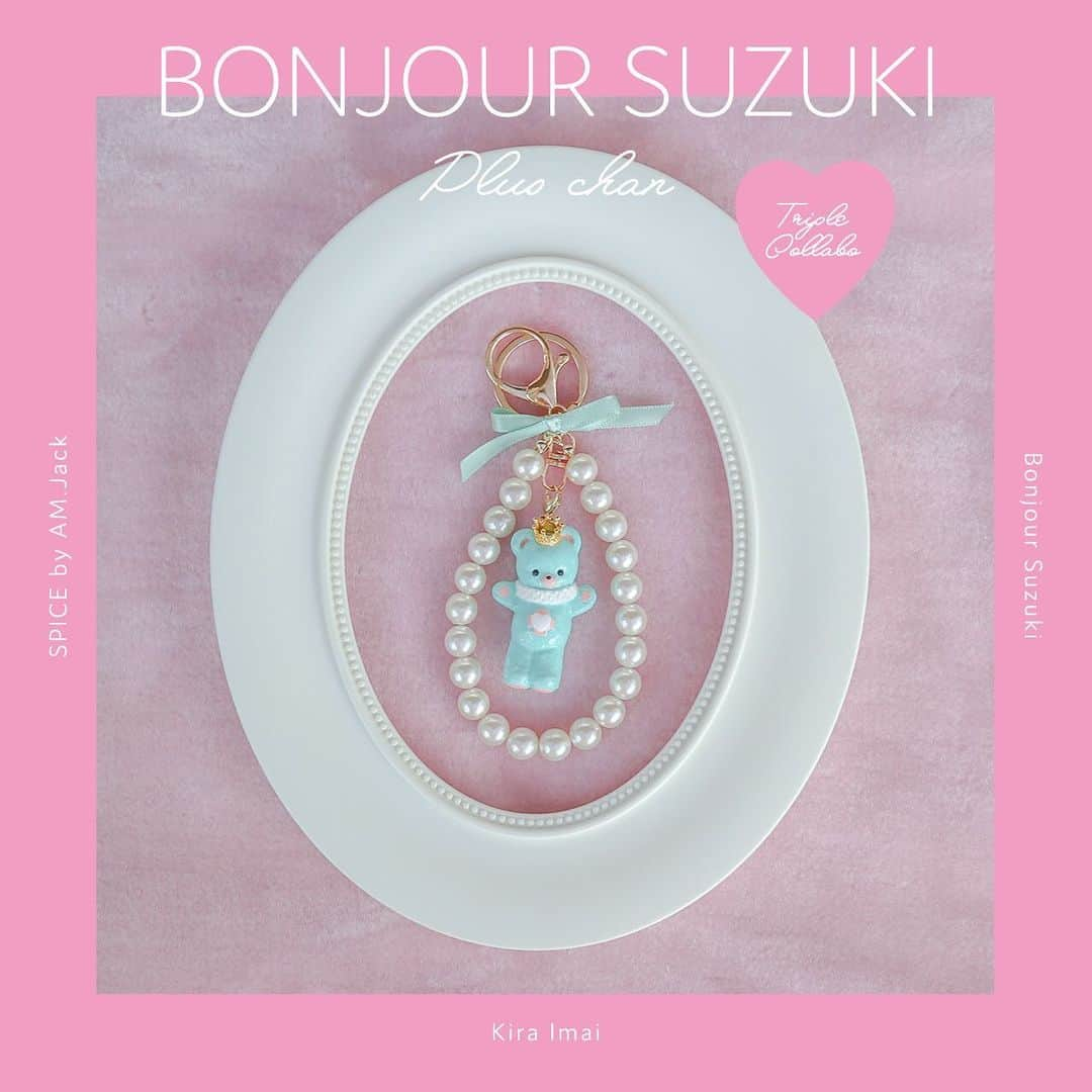今井キラのインスタグラム：「ボンジュール鈴木さんのプラスちゃんのアクセサリーの監修をさせて頂きました🧸💕 ⁡ 🎀　　🎀　　🎀 ⁡ SPICE by AM.Jack×今井キラ×ボンジュール鈴木のトリプルコラボによるプラスちゃんのバッグチャームやアクセサリーがこちらのイベントにて発売になります。 ⁡ 𓏸11/28(火)新宿ReNY 𓏸森 翼presents「祝or仮！リリースパーティー！JAPAN×THAILAND」 ⁡ SPICE by AM.Jack  @mamenaoo  今井キラ @kiraimai ボンジュール鈴木 @bonjoursuzuki ⁡ 🎀　　🎀　　🎀 ⁡ #bear #stuffedtoy」