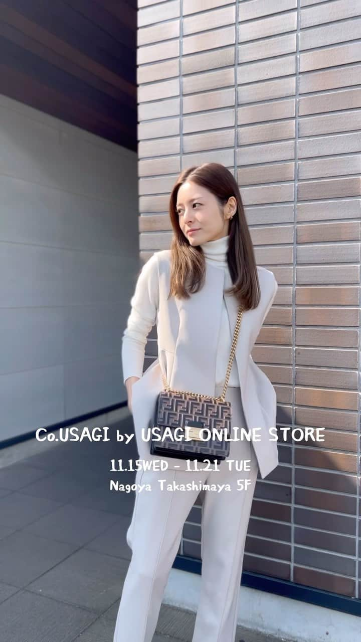 ASUKAのインスタグラム：「. Co.USAGI by USAGI ONLINE STORE🐰 ⁡ 11.15WED - 11.21 TUE Nagoya Takashimaya 5F  155㎝以下の小柄な女性向けにCo.USAGI ONLINEが名古屋高島屋でPOP UPを開催するよ🫶 通常はオンラインストア限定のコウサギさん向けにリサイズされたお洋服が試着できるのでこの機会に是非試してみてね🐇  155cmの私が着ているのはMila Owenの #ペプラムベストタートルパンツ 3点SET の00サイズ❤️  ［ 開催日時 ］ 11.15（水） ー 11.21（火） ⁡ ［ 開催場所 ］ ジェイアール名古屋タカシマヤ　5F ローズパティオ ⁡ ［ 展開ブランド ］ SNIDEL,FRAY I.D,LILY BROWN,Mila Owen,CELFORD,Ame no chi Hare,anuans,Bibiy.  #cousagi #usagionline #usagionlinestore #低身長コーデ #PR #milaowen  #frayid #snidel」