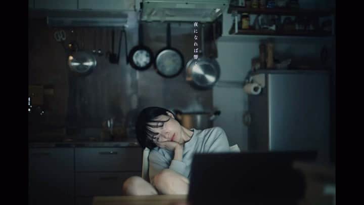 上野大樹のインスタグラム：「本日11月8日 release 『際会と鍵』  ［MUSIC CREDIT］ Music&Words: Daiki Ueno Arrangement&Programming&Electric Guitar：Shigeyuki Harada Bass: Masayuki Miyamoto Piano: Kuwagata Fukino Strings: MIZ  ［VIDEO CREDIT］ 主演: 飯嶋優馨 出演: 田中詩乃、本多天佑 撮影協力: 大櫛香月、稲垣亮太 演出: 吉田ハレラマ」