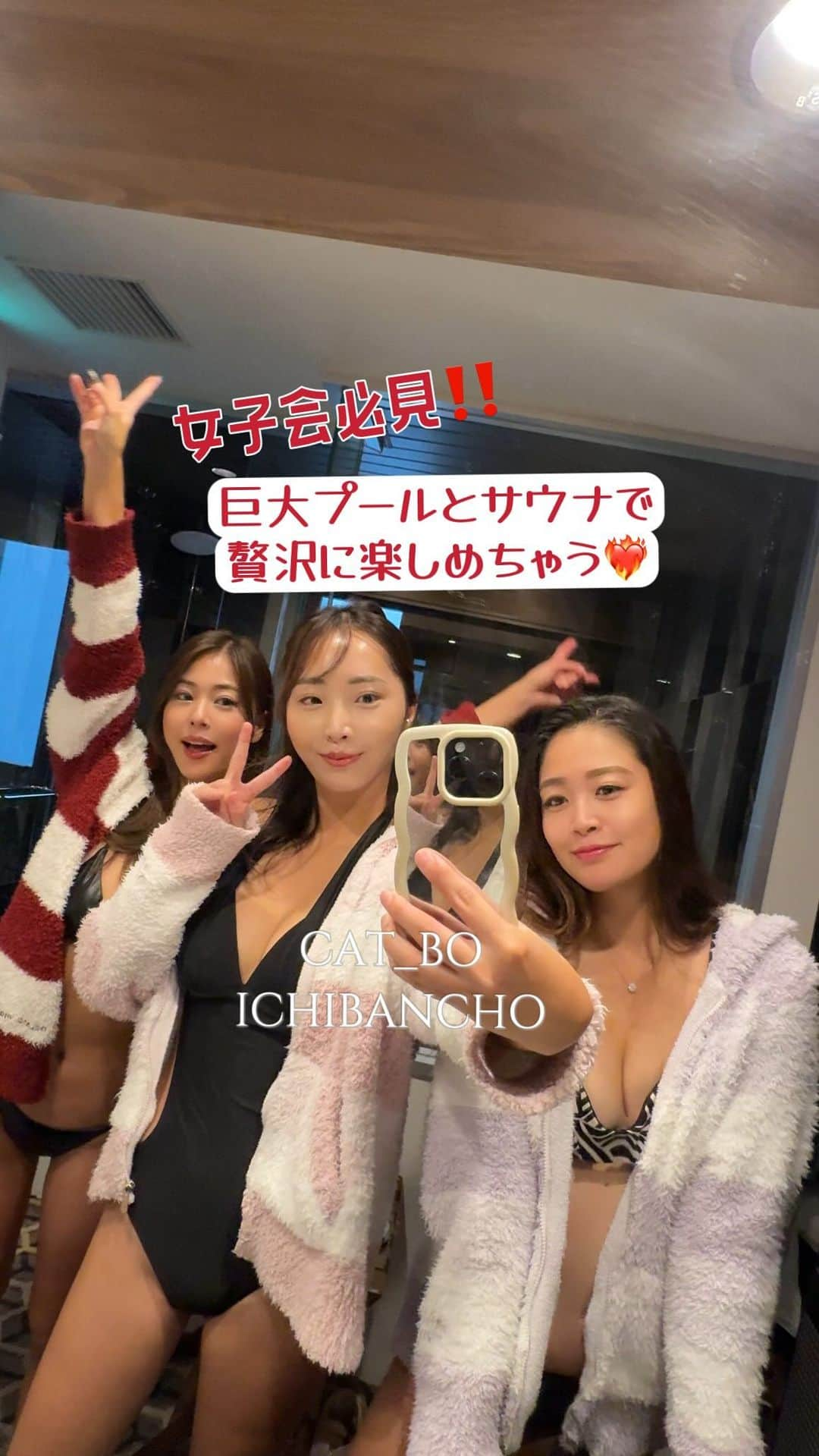 木村理恵のインスタグラム