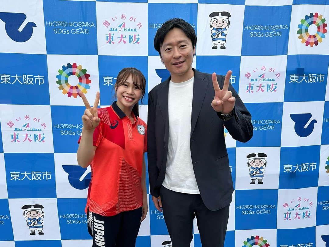 杉原愛子さんのインスタグラム写真 - (杉原愛子Instagram)「HANAZONO EXPO2023の共演者の皆様とお写真撮っていただきました✨📸  #Part2 #hanazonoexpo  #花園 #花園expo  #東大阪 #スポーツの街  #ものづくりのまち #大阪 #大阪万博 #2025 #大阪万博2025  #DJKOO さん #中村美津子 さん  #大西将太郎 さん #斎藤真木子 さん #タケヤキ翔 さん #川西賢志郎 さん #上山友裕 選手 #トライくん #杉原愛子」11月8日 18時12分 - aiko_sugihara