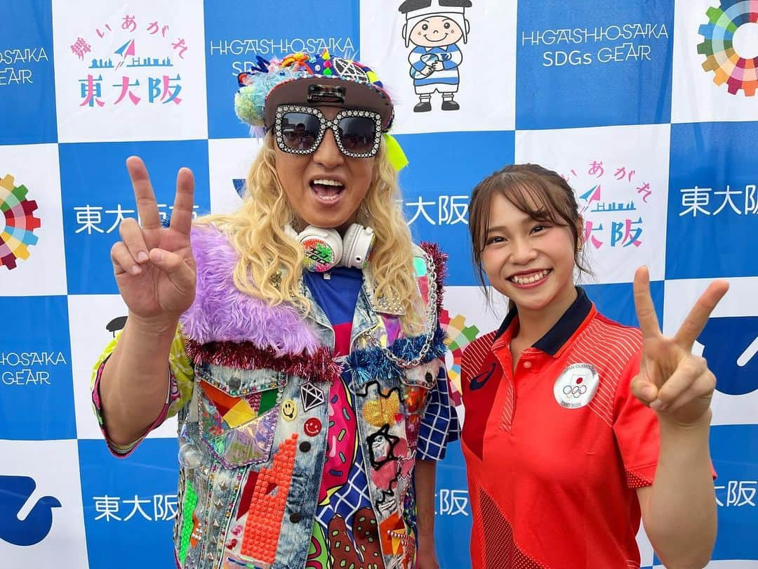 杉原愛子さんのインスタグラム写真 - (杉原愛子Instagram)「HANAZONO EXPO2023の共演者の皆様とお写真撮っていただきました✨📸  #Part2 #hanazonoexpo  #花園 #花園expo  #東大阪 #スポーツの街  #ものづくりのまち #大阪 #大阪万博 #2025 #大阪万博2025  #DJKOO さん #中村美津子 さん  #大西将太郎 さん #斎藤真木子 さん #タケヤキ翔 さん #川西賢志郎 さん #上山友裕 選手 #トライくん #杉原愛子」11月8日 18時12分 - aiko_sugihara