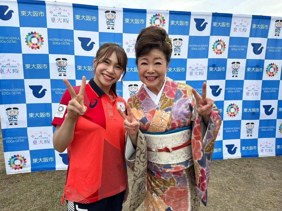 杉原愛子さんのインスタグラム写真 - (杉原愛子Instagram)「HANAZONO EXPO2023の共演者の皆様とお写真撮っていただきました✨📸  #Part2 #hanazonoexpo  #花園 #花園expo  #東大阪 #スポーツの街  #ものづくりのまち #大阪 #大阪万博 #2025 #大阪万博2025  #DJKOO さん #中村美津子 さん  #大西将太郎 さん #斎藤真木子 さん #タケヤキ翔 さん #川西賢志郎 さん #上山友裕 選手 #トライくん #杉原愛子」11月8日 18時12分 - aiko_sugihara