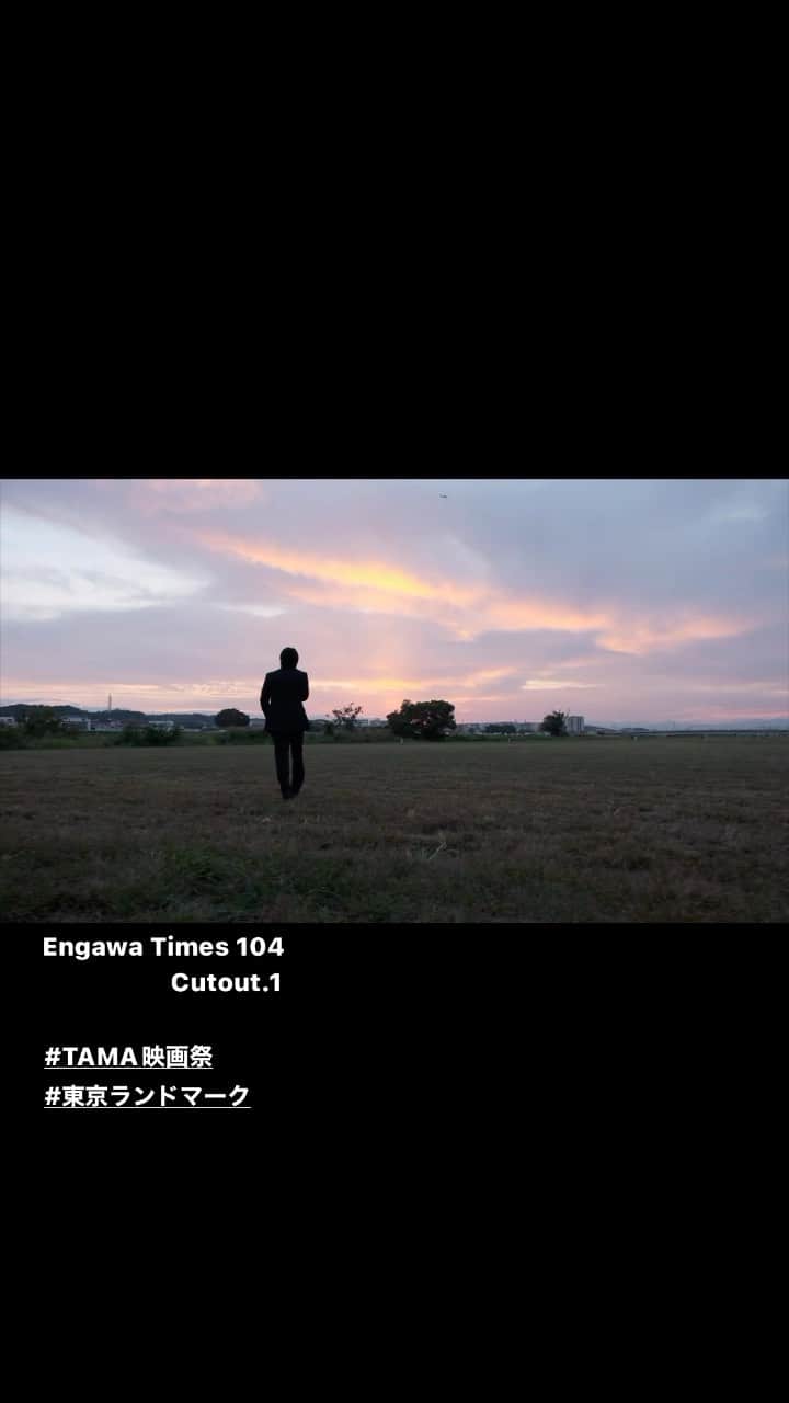 毎熊克哉のインスタグラム