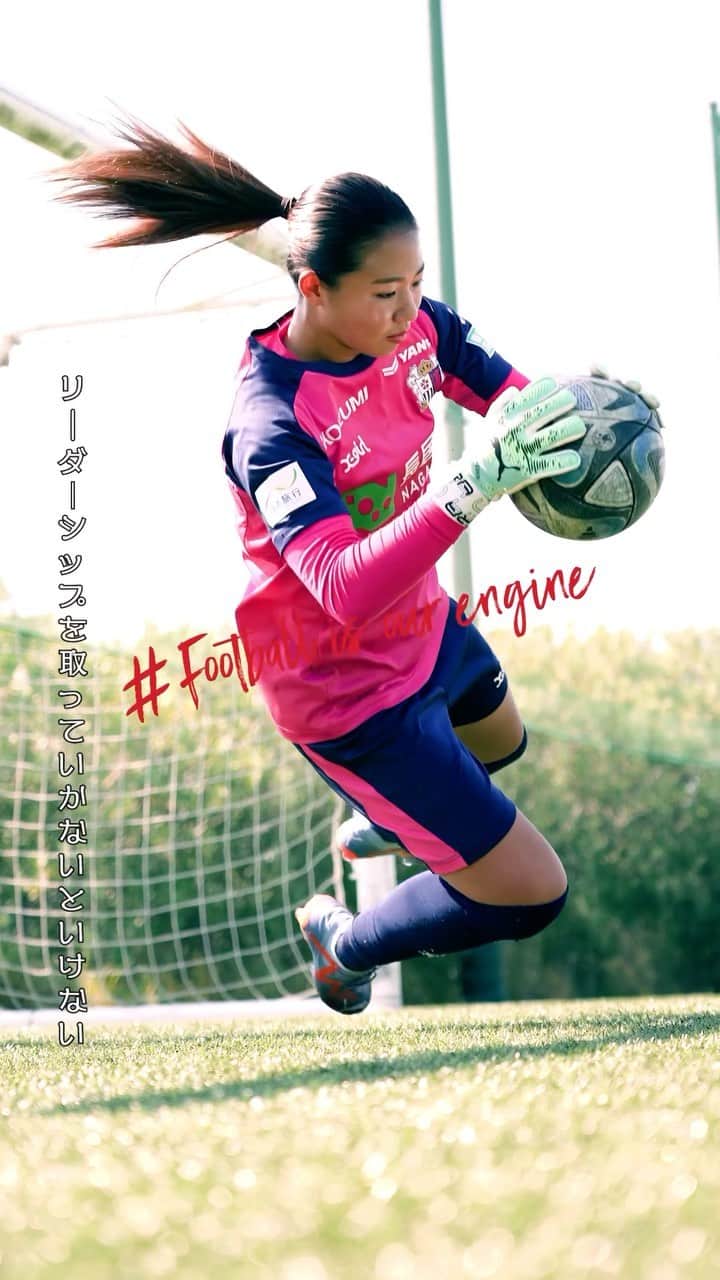 サッカーキングのインスタグラム