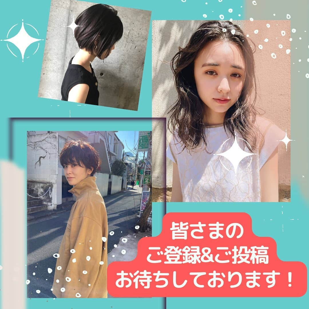 HAIRさんのインスタグラム写真 - (HAIRInstagram)「毎日、LINEアカウントメディアより 40万枚以上のスタイル写真をもとに 最新トレンドヘアを配信している『HAIR』から、 ✨✨【新規スタイリス様向け登録促進キャンペーン】のお知らせです✨✨  キャンペーン期間中、 『HAIR』アプリに 新規ユーザー登録をしていただき、 ヘアスタイルSNAPを3枚以上投稿 いただいたくと…  『HAIR』公式LINEアカウントに ご投稿SNAPとスタイリスト様の ご紹介NEWS記事を作成し、 配信させていただきます！！  既存のスタイリスト様も、新規SNAPをご登録していただき、 こちらの投稿のコメント覧に「LINE記事作成希望」の旨いただければ、この機会に記事作成させていただきます！  登録キャンペーン期間 11/8~12/8 ※記事作成は先着順 ※記事の作成終了期限は未定  ーーーーーーーーーーーーーーーーーーーーーーーーーーーーーーー ▼制作条件 ①投稿時の「スタイル名#」に関連がないスタイル 画像が投稿されている場合は、 LINE記事採用の対象外とさせていただきます。  ②12月08日までに、「HAIR」アプリより、 新規ユーザー登録(ユーザータイプ：スタイリスト)＆SNAPを3枚投稿頂いた方を 対象といたします。※応募状況により期間は変更になる可能性があります。  ③ユーザー登録時、ユーザータイプを「スタイリスト」を選択いただくと、 一番下部に、「HAIRの記事作りに参加する！」という項目がございます。  項目内の「企画の趣旨に合ったIsntagramなどのSNS投稿」という項目に チェックいただくと、当該キャンペーンに同意いただいたことになります。  ーーーーーーーーーーーーーーーーーーーーーーーーーーーーーーー  人気が集まりやすいSNAPについては、投稿をご確認ください♡ この機会にぜひご登録お待ちしております♪  #ヘアスタイル #トレンドヘア #HAIR #ミディアムヘア #ミディアムレイヤー#ボブ #ボブヘア #イヤリングカラー #前下がりボブ #ハイライト #切りっぱなしボブ #ショートボブ#ウルフカット #ウルフカット女子 #オリーブベージュ #パープルカラー #ミルクティーベージュ #ブルージュ #ネオウルフ #マッシュウルフ」11月8日 18時26分 - hair.cm