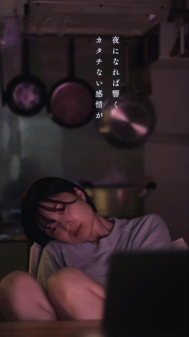 上野大樹のインスタグラム：「NEW RELEASE 上野大樹/際会と鍵」