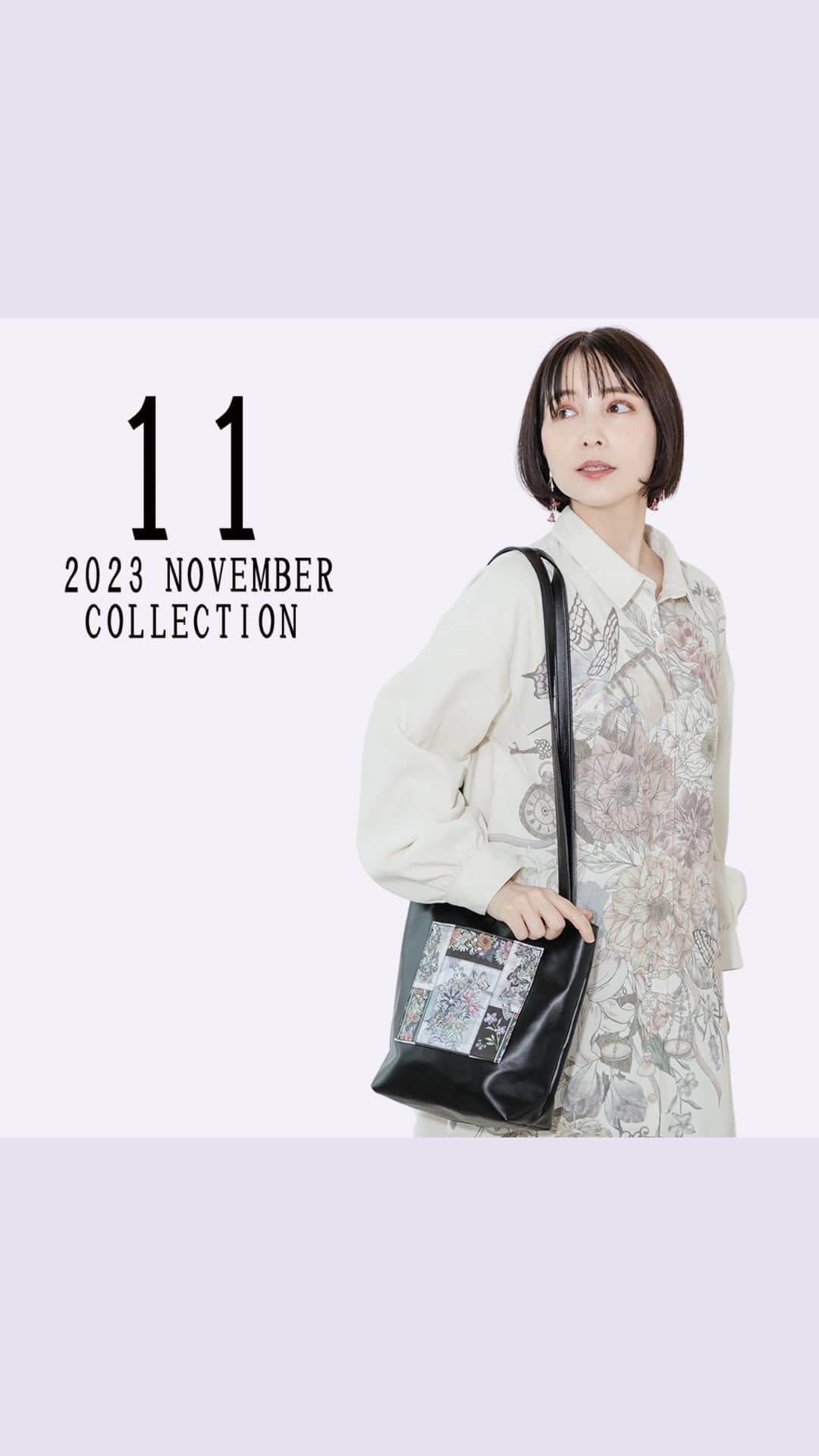 ScoLar ScoLar(スカラー)公式Instagramのインスタグラム：「11月カタログから雑貨をご紹介♡ アクセントになるバックや大容量なのに背負いやすいリュックなどが登場です🎒  ご紹介した商品は11月中の発売です🧡  すでに発売しているアイテムは画像タップで商品ページに飛ぶことができます😸🍠  画像tapで発売中のアイテムは商品ページに飛ぶことができます！ぜひご覧くださいませ✨  カタログは各店舗、Web store(@scolar_netshop)で配布中🍄  model ななせ : 155cm 美花 : 156cm  Photo @309studio_  hair @nanairo0420  #ScoLar #スカラー  #ScoLarparity  #isScoLar  #個性的 #ハデカワ   #レトロポップ #メルヘン」