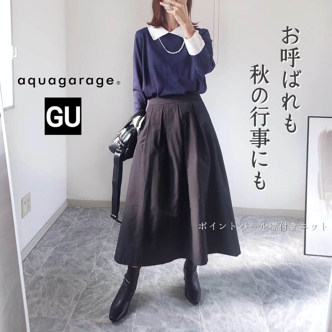 acoのインスタグラム