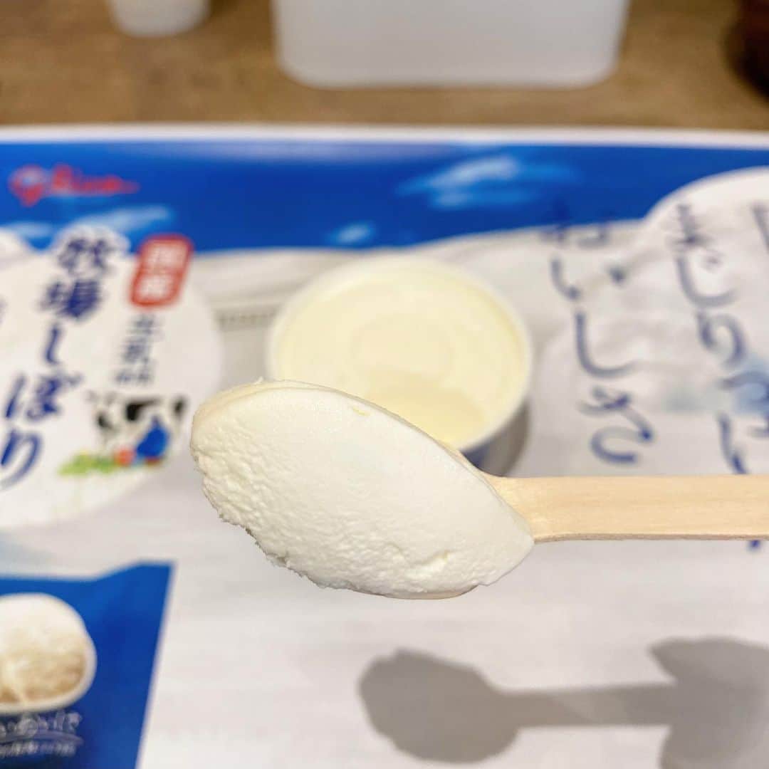 大谷朋子さんのインスタグラム写真 - (大谷朋子Instagram)「♡ * 先日伺った @ccj_official.jp 🌿 新商品やメーカー様おすすめの商品が体験できる 毎回楽しみにしているイベント。 * 今回紹介していただいた商品はこちら。  ☕️ 味の素 AGF @agf.jp_official  「Blendy stick」 特に冬に飲みたくなる「ブレンディ®︎」☕️ なんと、16種類もあるんです！ 糖質オフやカフェインレスなどもあって、 気分に合わせてお家カフェが楽しめそう♫ お気に入りは、ほうじ茶オレと紅茶オレ🤎  🤍 大塚製薬 @otsukanc  「インナーシグナル SCリッチクリーム」 加齢とともに厚くなりがちな角層の環境を 整えて健やかな肌へ導く高保湿美容クリーム。 こっくりとしたクリームで肌に伸ばすとするする伸びるテクスチャー。 角層ケアに新たなアプローチ！  🍨 江崎グリコ  「牧場しぼり」 国産原料中心の食品素材だけで作り上げた アイスクリーム。 しぼって3日以内の国産生乳を使っているから新鮮で濃厚。 冷凍庫から出して屋内で10分待つことで、 まるで牧場で食べるソフトクリームのような おいしさが楽しめるのでお試しあれ🍦  🛒 モラタメ　@moratame_net  話題の商品や新商品が「モラえる・夕メせる」日本最大級のお試しサイト。 初めて知った！活用してみたい♫  * ぜひチェックしてみてください◡̈✧ * * #CCJ2023 #ブレンディ #ブレンディスティック  #いつでもふぅ #お家カフェ #インナーシグナル #SCリッチクリーム #牧場しぼり #モラタメ」11月8日 19時12分 - tomoko_ohtani