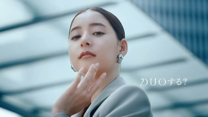 新木優子のインスタグラム：「「デュオ ザ クレンジングバーム」シリーズの新 CM『DUO YOUR BEST』篇が本日からOAされています！ ぜひチェックしてください！  #PR #DUO #デュオ #クレンジングバーム #DuoYourBest」