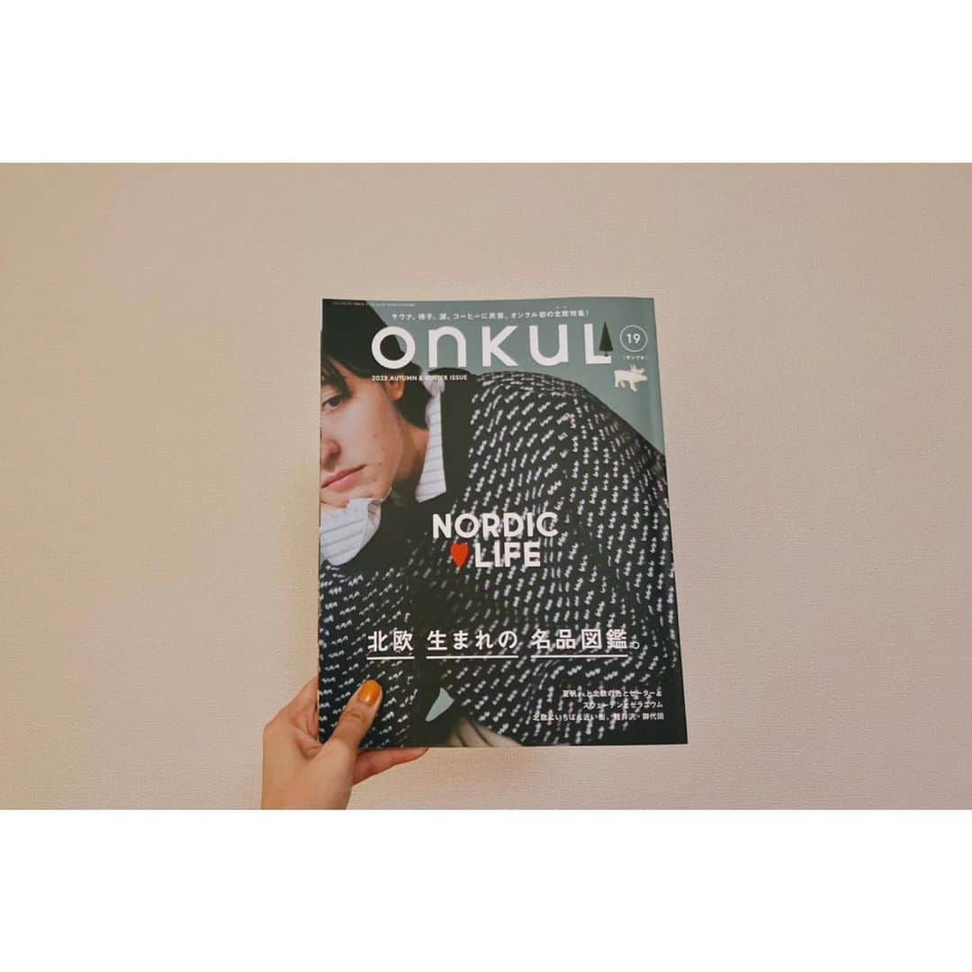 Kanocoさんのインスタグラム写真 - (KanocoInstagram)「【 ONKUL 】 vol.19発売中です🦌 NARU FACTORYさんのページに、 今回も出ております☺️ ぜひご覧ください、 よろしくお願いします！  #narufactory #onkul #オンクル」11月8日 19時36分 - kanococo