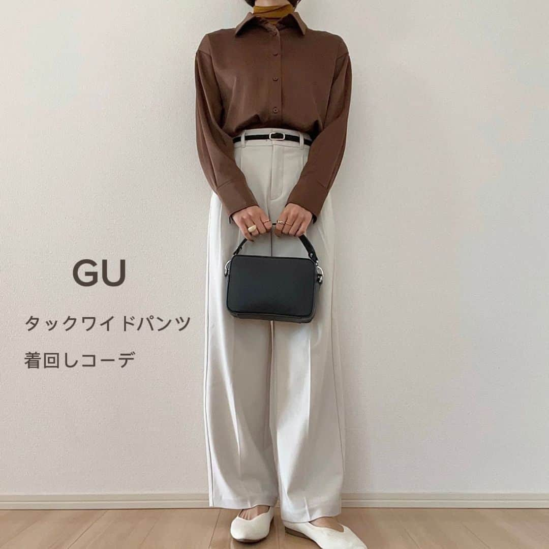 近藤美月のインスタグラム：「GU タックワイドパンツ 着回しコーデ🤍 ⁡ 今回は秋カラーのトップス達と 合わせてみたよ🍁 ⁡ 秋冬の色味って どう合わせてもおしゃれになるから好き🍂🎶 ⁡ 全身GUアイテムです◎ ⁡ GUコーデ一覧→ @miittsuk ⁡ ⁡ ⁡ ⁡ ⁡ ⁡ ⁡ ⁡ #gu #ジーユー #ジーユー購入品 #ジーユー女子 #垢抜けコーデ #大人カジュアルコーデ #アラサー #アラサーコーデ #プチプラ高見え #タックワイドパンツ #タックワイドパンツコーデ #ワイドパンツコーデ」