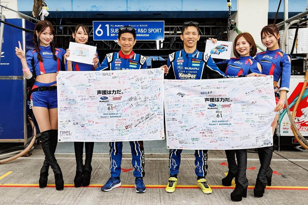 山内英輝さんのインスタグラム写真 - (山内英輝Instagram)「スーパーGT 第7戦 オートポリス  オートポリスの写真を忘れてましたので、 先にオートポリスの写真をアップ。  #subaru #brz #sti  #supergt #supergt2023  #subarubrz #subarusti」11月8日 19時48分 - hidekiyamauchi