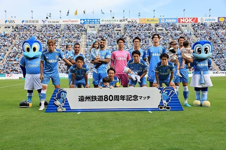 上原力也のインスタグラム：「ホーム最終戦応援ありがとうございました！ 最終節必ず勝ちましょう🔥  #jubilo」