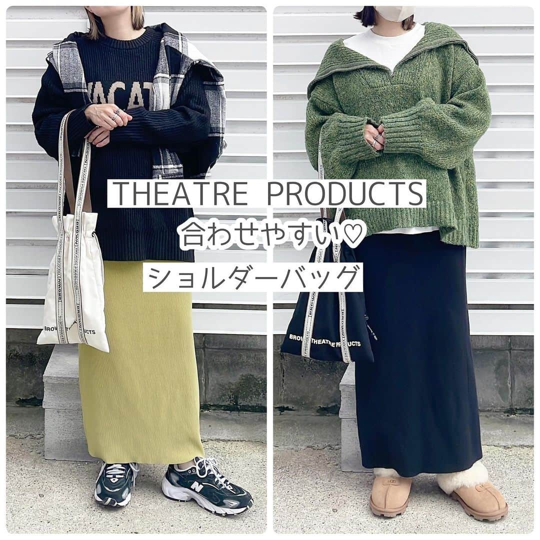 moyooonnのインスタグラム：「. お気に入りの @brown_theatreproducts のバッグ♡ 色々持ってるけど ロゴテープが可愛い😍❤️ 色違いでこのデザインの持ってるけど巾着にもなるし ショルダーで使えて便利👌🏻  . . .  #browntheatreproduct #ブラウンシアタープロダクツ#シアタープロダクツ #低身長コーデ#40代コーデ #プチプラコーデ #プチプラファッション」