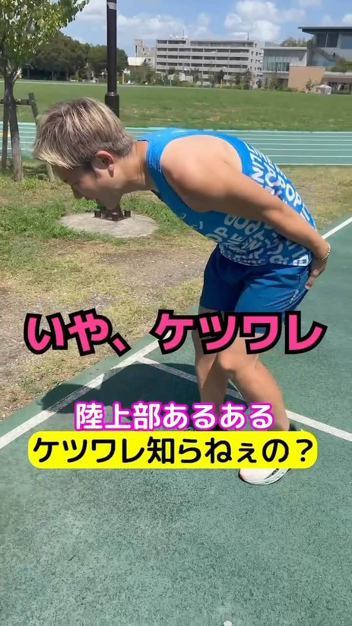 竹本カズキのインスタグラム