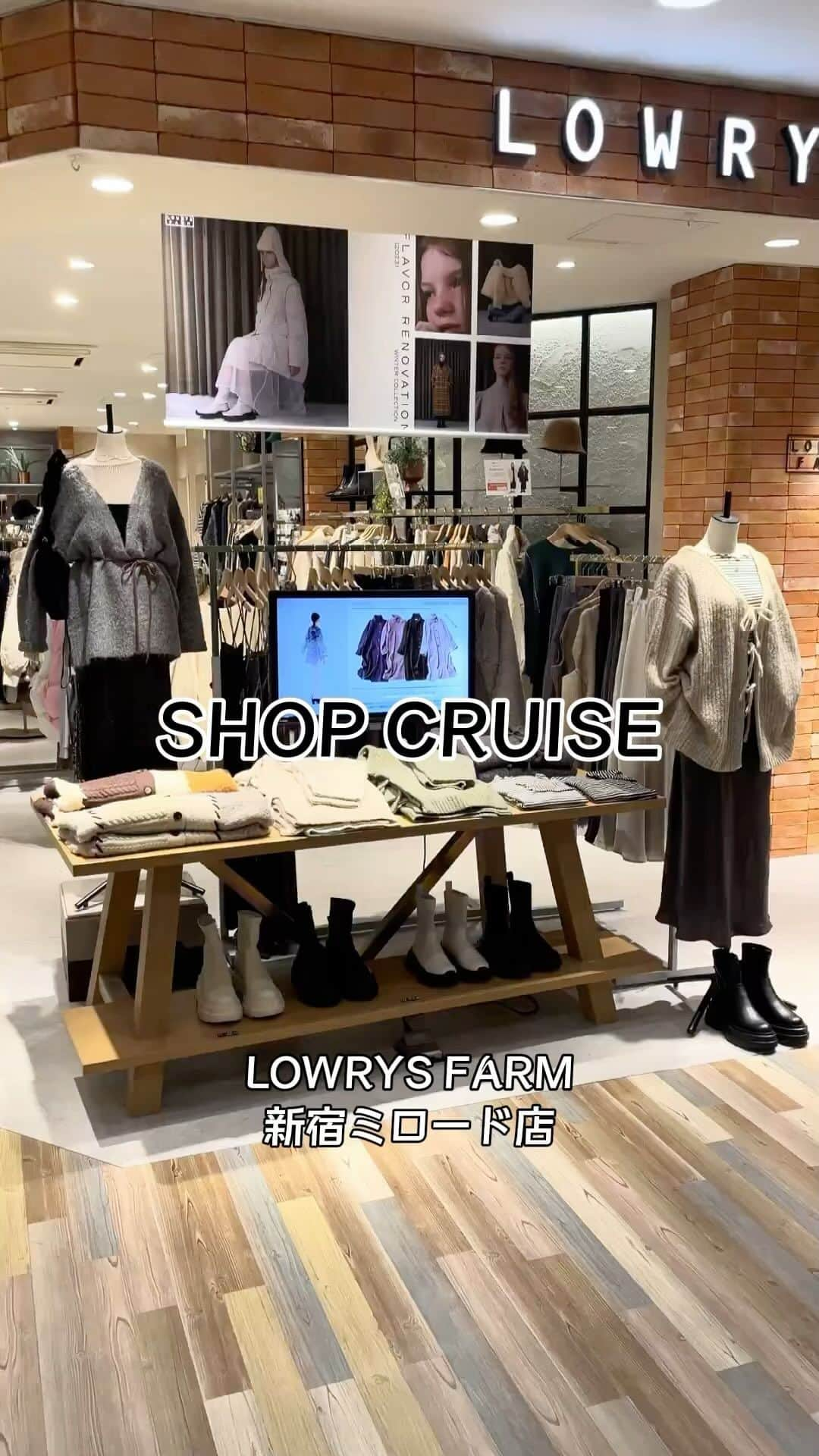 ローリーズファームのインスタグラム：「SHOP CRUISE 📍新宿ミロード店 お近くにお越しの際はぜひお立ち寄りください！✨  #lowrysfarm#ローリーズファーム#シンプルコーデ#大人カジュアル#冬コーデ」