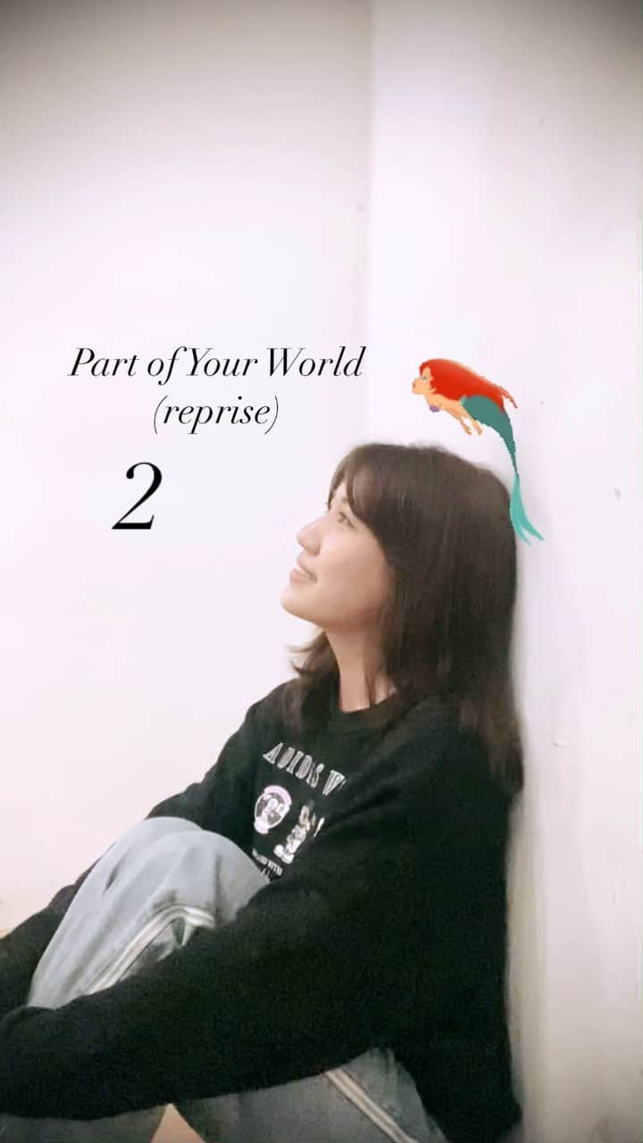 松崎莉沙のインスタグラム：「"Part of Your World(reprise)" 続き🧜🏻‍♀️  #disney #disney100 #thelittlemermaid #ariel #partofyourworld #reprise #cover #disneysong #パートオブユアワールド #リトルマーメイド」