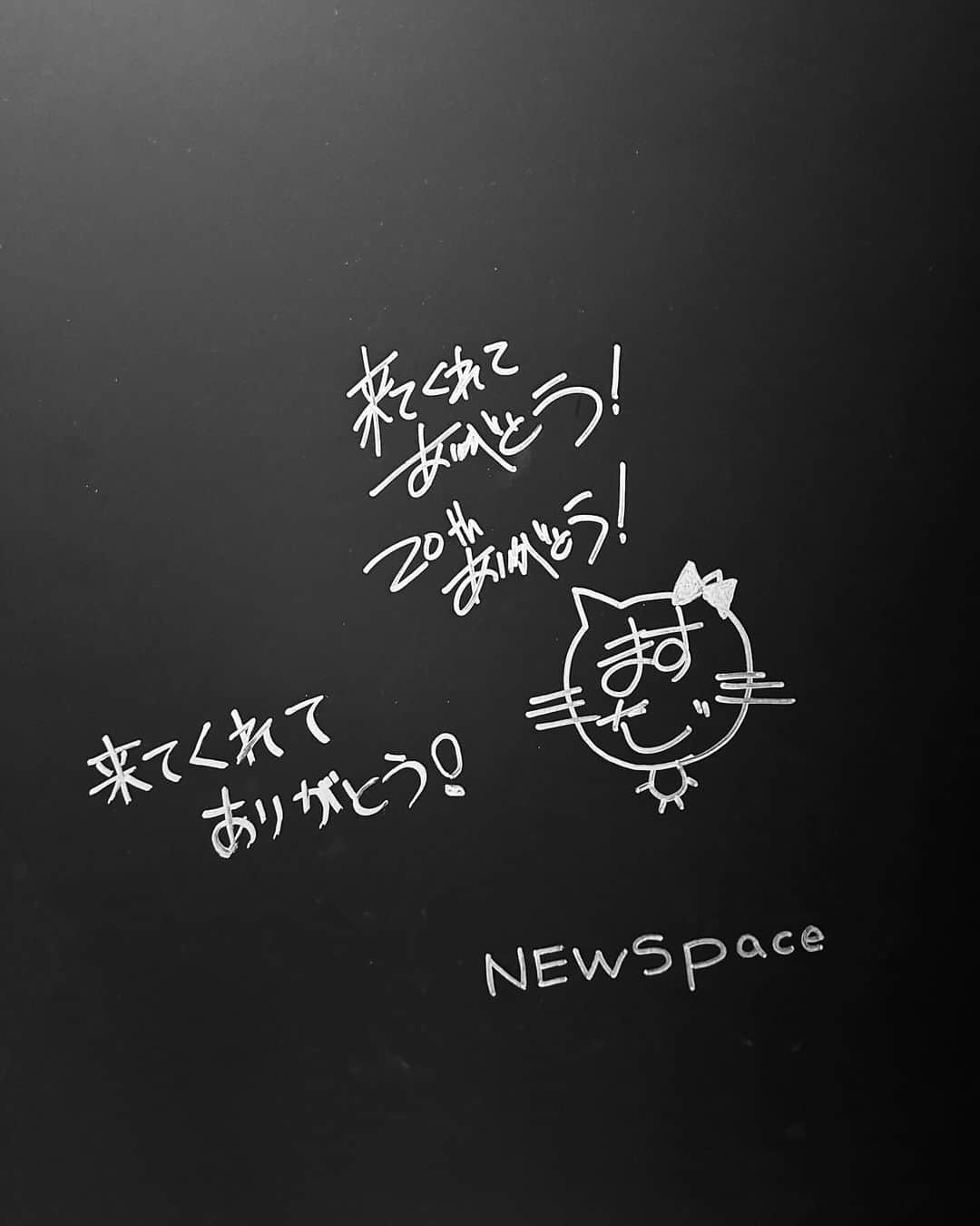 増田貴久のインスタグラム：「⁡ #NEWSpace」