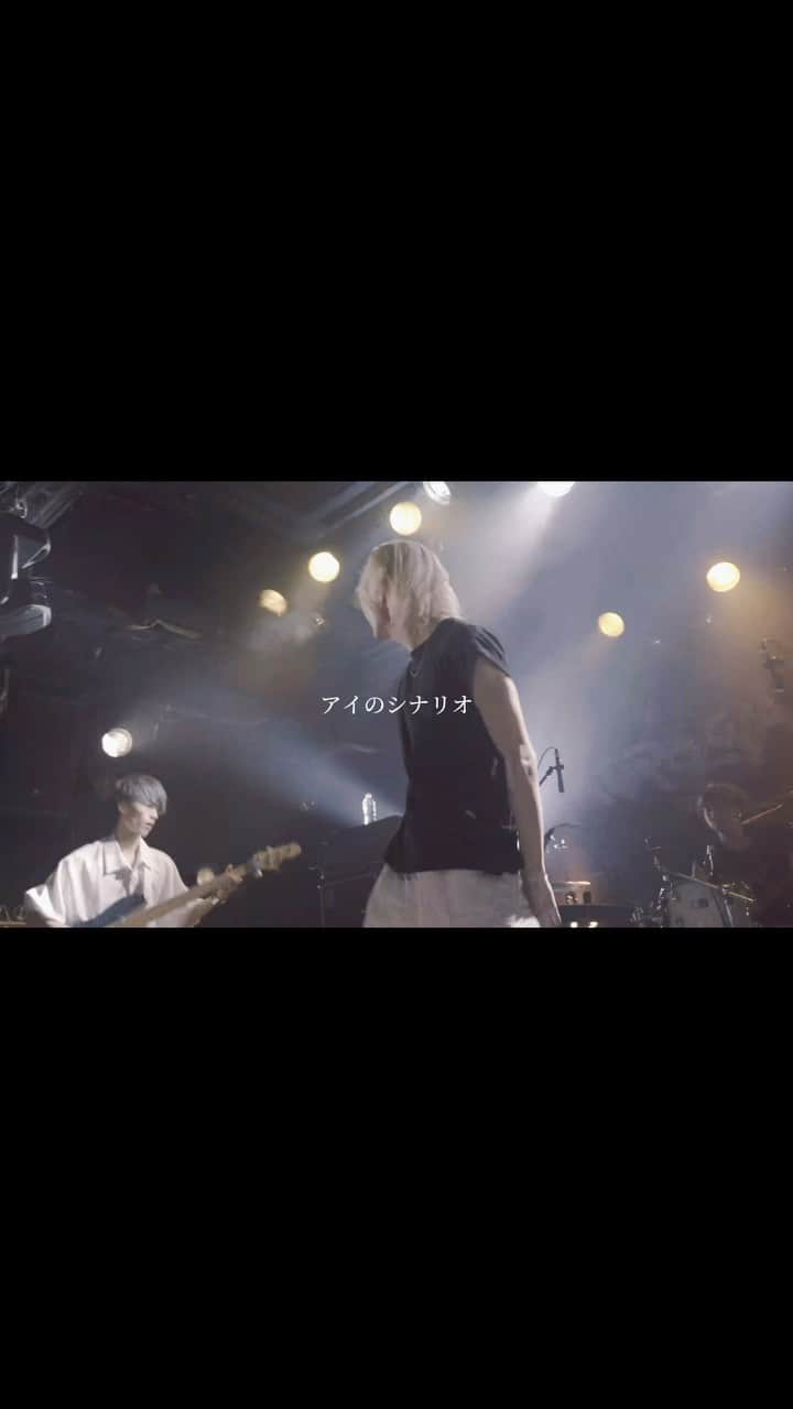 大賀廉人のインスタグラム