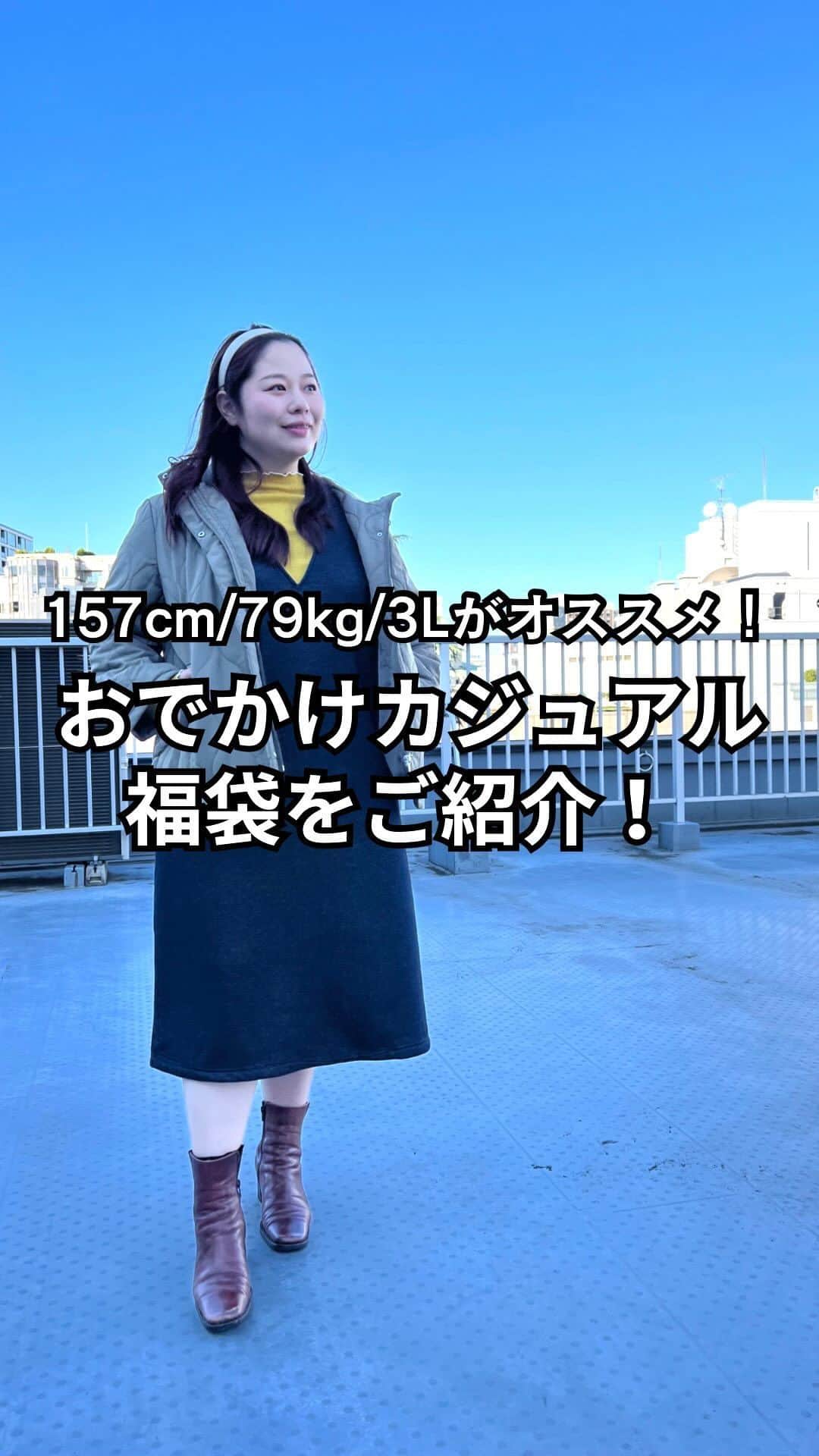 【公式】noannuのインスタグラム