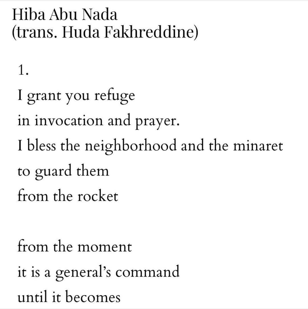 ナオミ・シマダのインスタグラム：「I wanted to share and uplift this beautiful voice shared by @clairekohda. Hiba Abu Nada was a poet and novelist born in 1991. She lived in southern Gza in Khan Yunis, and died there when her home was hit by an air strike by IDF forces on 20th October. She wrote this gut wrenching powerful poem titled ‘I grant you refuge’ ten days before her death. In Claire’s words: ‘here, refuge is a nest, the belly of a whale, and children’s smiles change the course of rockets; the sharp citrus of oranges is protected from the ‘sting of phosphorus’, and the shades of clouds are shielded from the black of smog.’  Humanity feels so dark right now, as things continue to become uncovered. A moment in time where we are being gaslit and told that calling for the bare minimum of a ceasefire is controversial. That’s what the powers that be want from us! But our eyes are open and there’s no going back now. Trying to hold the vision of an ideal picture of safety and care whilst also acknowledging the terror of the present.   Bless you Hiba and all the other souls we have lost. May you all rest in the heavenly refuge you deserved. 🕊️  Freedom for all, *CEASEFIRE NOW*」