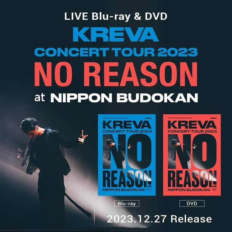 KREVAさんのインスタグラム写真 - (KREVAInstagram)「KREVA LIVE Blu-ray & DVD KREVA CONCERT TOUR 2023 「NO REASON」at NIPPON BUDOKAN 2023.12.27 発売決定  6月18日を皮切りに仙台、大阪、横浜を経て、東京・日本武道館で開催された「NO REASON」全29曲 (約150分)が映像化！本編ライブに加え、各会場のライブ＆リハーサル映像、インタビューを織り交ぜたドキュメンタリー映像も収録。  Blu-ray (DISC1:本編＋DOCUMENTARY) ：価格 ￥6,908(税込)／品番 VIXL-427 DVD (DISC1:本編/ DISC2:DOCUMENTARY)：価格 ￥6,908(税込)／品番 VIBL-1116～1117  【収録曲】(全29曲) NO REASON INTRO  Na Na Na  トランキライザー Players’ Player (KREVA Ver.) 基準 Paradigm H.A.P.P.Y 涙止まれよ feat. SONOMI イッサイガッサイ LOOP END / LOOP START スタート かも 変えられるのは未来だけ あかさたなはまやらわをん ひとりじゃないのよ feat. SONOMI アグレッシ部 居場所 瞬間speechless 音色 Expert MELLOW BLUE feat. KREVA  Have a nice day! OH YEAH パーティーはIZUKO？  C’mon, Let’s go  人生   -Encore-  ラッセーラ  ichiban (KREVA Ver.) Under The Moon   -DOCUMENTARY- 2023年6月18日(日)ツアー初日の仙台GIGS、Zepp Osaka Bayside、KT Yokohama、日本武道館公演まで、各会場のリハーサル風景、ライブ映像、インタビューを織り交ぜた約25分に渡るドキュメンタリー映像。  【ご購入者特典】 対象店舗及びECにてお買い上げ頂いた方に先着で「『NO REASON』オリジナルライブポストカード3枚セット」をプレゼントいたします。   【KREBand】 Drum：白根佳尚 Bass：大神田智彦 Guitar：田中義人 MPC & DJ：熊井吾郎 Chorus & Keyboard : SONOMI  Keyboard：アンドウヒデキ  Guest Vocalist：国岡真由美 (ICE)  #KREVA #NOREASON」11月8日 21時08分 - kreva_drk_dj908