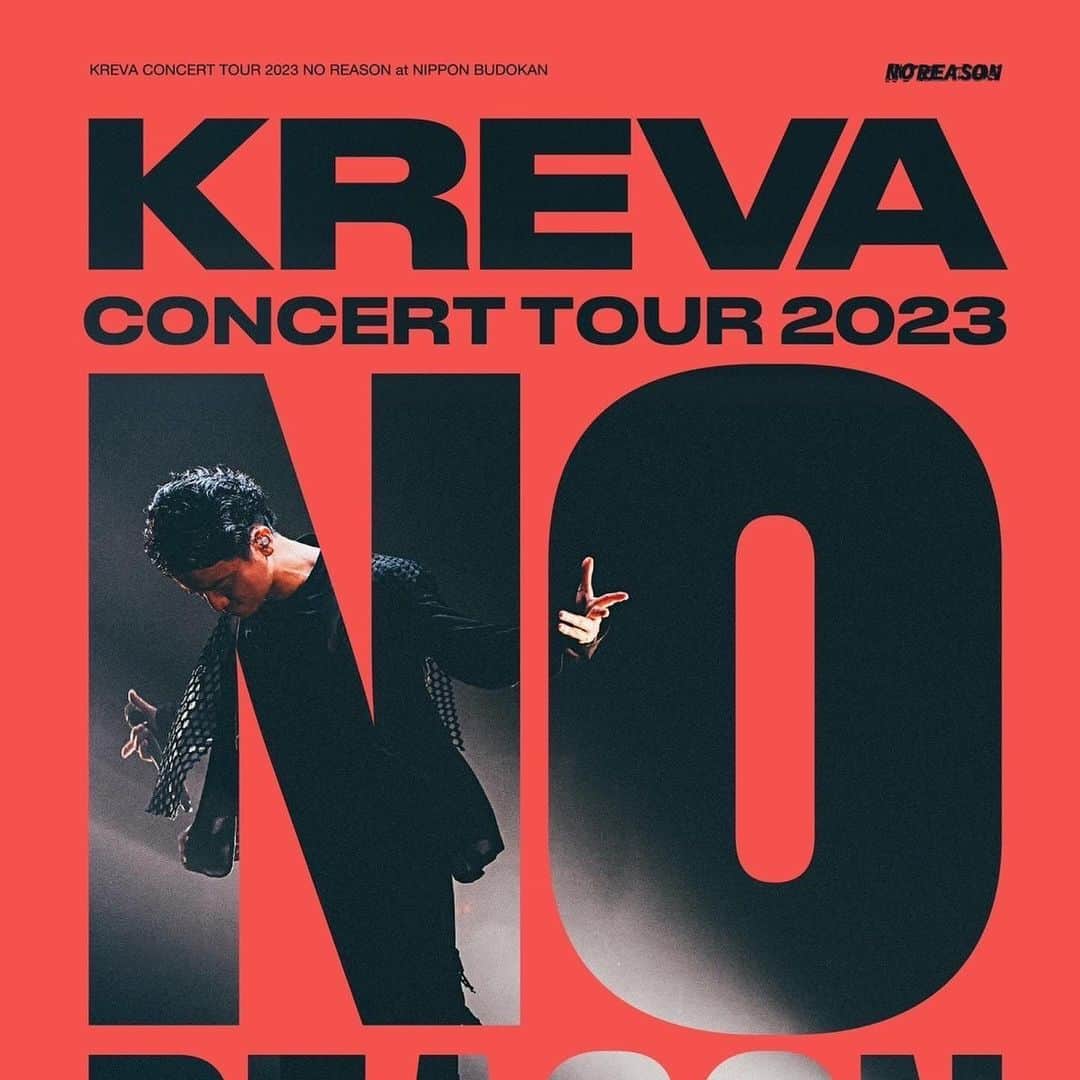 KREVAさんのインスタグラム写真 - (KREVAInstagram)「KREVA LIVE Blu-ray & DVD KREVA CONCERT TOUR 2023 「NO REASON」at NIPPON BUDOKAN 2023.12.27 発売決定  6月18日を皮切りに仙台、大阪、横浜を経て、東京・日本武道館で開催された「NO REASON」全29曲 (約150分)が映像化！本編ライブに加え、各会場のライブ＆リハーサル映像、インタビューを織り交ぜたドキュメンタリー映像も収録。  Blu-ray (DISC1:本編＋DOCUMENTARY) ：価格 ￥6,908(税込)／品番 VIXL-427 DVD (DISC1:本編/ DISC2:DOCUMENTARY)：価格 ￥6,908(税込)／品番 VIBL-1116～1117  【収録曲】(全29曲) NO REASON INTRO  Na Na Na  トランキライザー Players’ Player (KREVA Ver.) 基準 Paradigm H.A.P.P.Y 涙止まれよ feat. SONOMI イッサイガッサイ LOOP END / LOOP START スタート かも 変えられるのは未来だけ あかさたなはまやらわをん ひとりじゃないのよ feat. SONOMI アグレッシ部 居場所 瞬間speechless 音色 Expert MELLOW BLUE feat. KREVA  Have a nice day! OH YEAH パーティーはIZUKO？  C’mon, Let’s go  人生   -Encore-  ラッセーラ  ichiban (KREVA Ver.) Under The Moon   -DOCUMENTARY- 2023年6月18日(日)ツアー初日の仙台GIGS、Zepp Osaka Bayside、KT Yokohama、日本武道館公演まで、各会場のリハーサル風景、ライブ映像、インタビューを織り交ぜた約25分に渡るドキュメンタリー映像。  【ご購入者特典】 対象店舗及びECにてお買い上げ頂いた方に先着で「『NO REASON』オリジナルライブポストカード3枚セット」をプレゼントいたします。   【KREBand】 Drum：白根佳尚 Bass：大神田智彦 Guitar：田中義人 MPC & DJ：熊井吾郎 Chorus & Keyboard : SONOMI  Keyboard：アンドウヒデキ  Guest Vocalist：国岡真由美 (ICE)  #KREVA #NOREASON」11月8日 21時08分 - kreva_drk_dj908