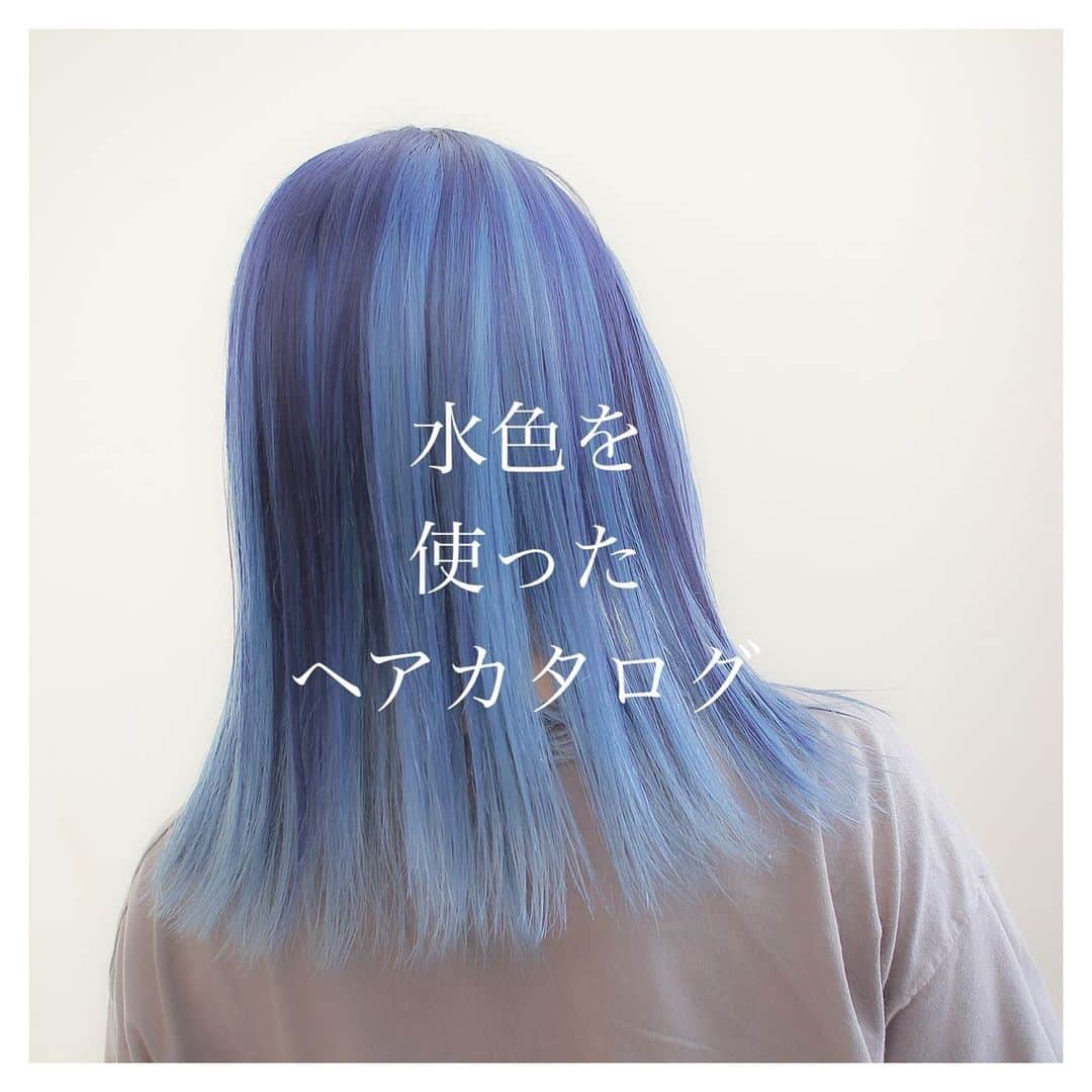 オオモトのインスタグラム：「秋冬も人気のカラーになります💎💎💎 ・ WOM  代表　オオモト @bobby_omoto_style @wom_hair_ ご予約はinstaDM or TEL にて🙇🏻‍♂️  ・ 直近空き予約や、日々の髪型はストーリーにて随時投稿しております🤚🏻気軽にご予約お待ちしております💌 ※ご新規様は注意事項を必読の上ご予約お願いいたします。  ・ お値段、ご予約方法、場所、などはストーリーハイライトに明記しております✨  税抜表示 ご新規様ブリーチ最終受付17時半 基本月、木休み 現在中途スタッフ、新卒スタッフを募集しております！ ご興味あるかたはDMお待ちしております！  ・」
