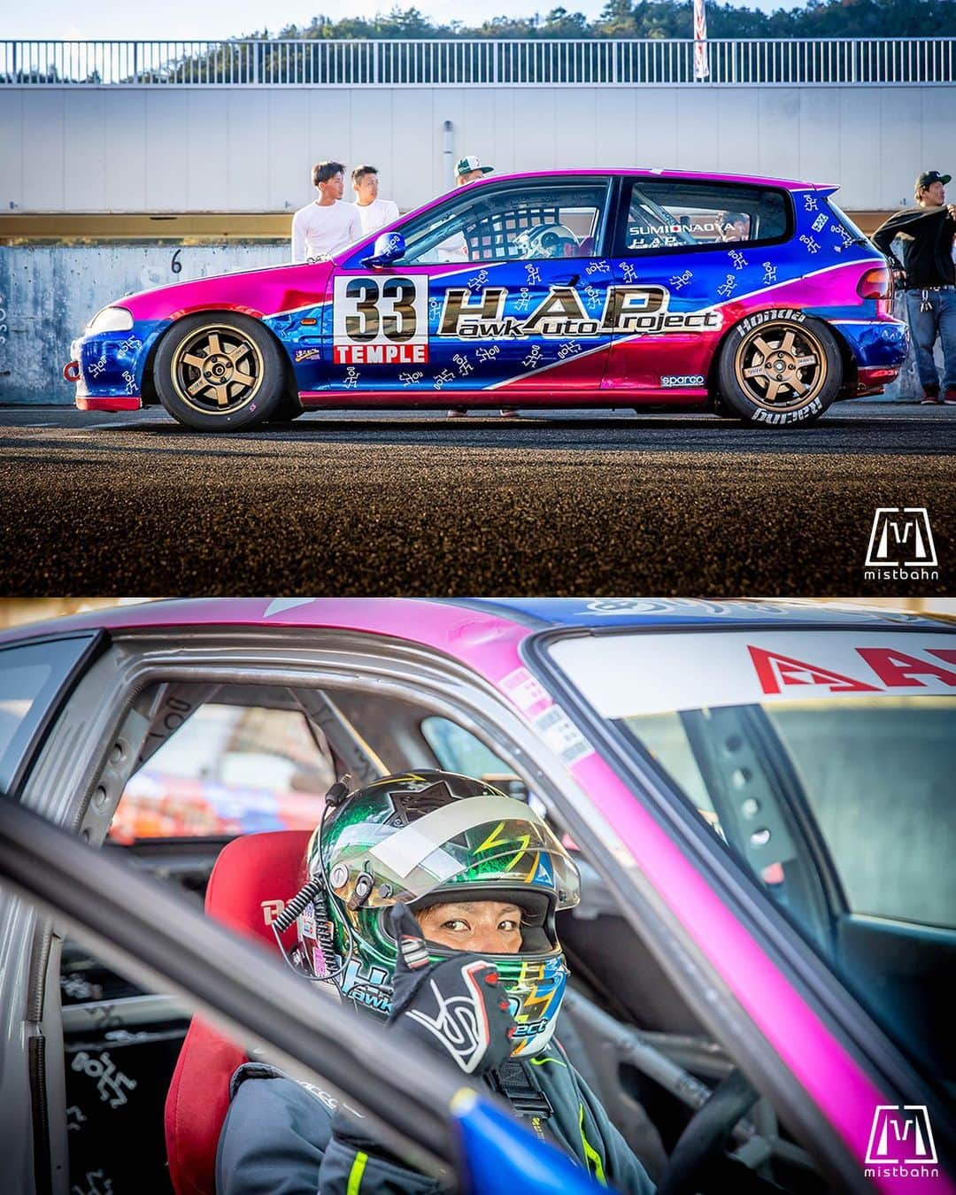 mistbahnさんのインスタグラム写真 - (mistbahnInstagram)「_ HAP (Hawk Auto Project) TEMPLE ASLAN Honda EG6 CIVIC SiR _ 🚗: @suminaoya_hap 📷: @mistbahn _ Shot on Oct-15 2023 🏁 "Circuit Festa ( @circuit_festa_west_japan )" "HONDA ONE MAKE RACE". Central Circuit (Hyogo Japan) _ JP) 2023年10月15日、セントラルサーキットで開催された「サーキットフェスタ ( @circuit_festa_west_japan )」内の「ホンダ・ワンメイク・レース」で撮影。 _ #circuitfesta #circuitfesta2023 #サーキットフェスタ #サーキットフェスタ2023 #hondaonemakerace #ホンダワンメイク #ホンダワンメイクレース #centralcircuit #セントラルサーキット #hap #hawkautoproject #templeracing #テンプルレーシング #aslan #アスラン #aslan_inc_japan #n1civic #civic #hondacivic #ホンダシビック #シビック #eg6 #eg #egcivic #bseries #b16 #kanjo #kanjozoku #hondasontrack #spiritshocks」11月8日 21時40分 - mistbahn