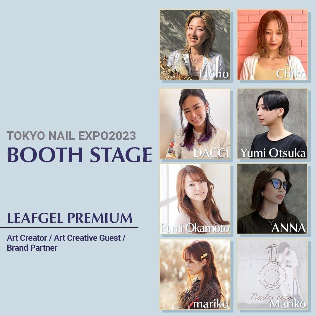 LEAFGEL PREMIUMさんのインスタグラム写真 - (LEAFGEL PREMIUMInstagram)「🎀『TOKYO NAIL EXPO 2023  information ④』🎀  ✔️📝ブースステージ情報👩🏻‍🎨🎨   今回リーフジェルプレミアムブースステージにご登壇いただく先生方と、各ステージについてご紹介いたします💗  【デモンストレーター】  💫アートクリエイター💫  👩🏻‍🎨MORETHAN Hono先生 @hellomorethan  ●Amber ●「Hono × Clay × Art 」 ※TAT Special Stageにてデモンストレーションを行います。 ●M A M O U  👩🏻‍🎨ishm Chiko先生 @chiko8515  ●釉薬(tile) ●躍動   👩🏻‍🎨DACCIさん @__dacci__  ●Klimt ●紅型風 龍  💫アートクリエイティブゲスト💫  👩🏻‍🎨Photon Yumi先生 @photon_y  ●aether / kumo  👩🏻‍🎨grosso Luce Rumi先生 @rumi.okamoto  ●Layered Flowers  👩🏻‍🎨Camila ANNA先生 @camila.nailsbyanna  ●Boulder opal ●silky clear french   💫ブランドパートナー💫  🫱🏻‍🫲🏼コラボステージ✨ 👩🏻‍🎨Naily coco. Marikoさん @naily.co  ●雨上がりの庭  👩🏻‍🎨ciel. by marikonail marikoさん @mo6ma22  ●つやぽこFlower   各先生方のとっても素敵な世界観溢れるオリジナルアートは必見です☺️🤍 是非みなさま、当日はLEAFGEL PREMIUMのブースにお集まりください🫶🏻  先生方のInstagramでもイベント情報が発信されておりますので、みなさまそちらも是非チェックしてみてください🩷  #leafgelpremium #leafgel #leafselection #リーフジェルプレミアム #リーフジェル #リーフセレクション #東京ネイルエキスポ #tokyonailexpo #ネイルエキスポ」11月8日 21時41分 - leafgel_premium