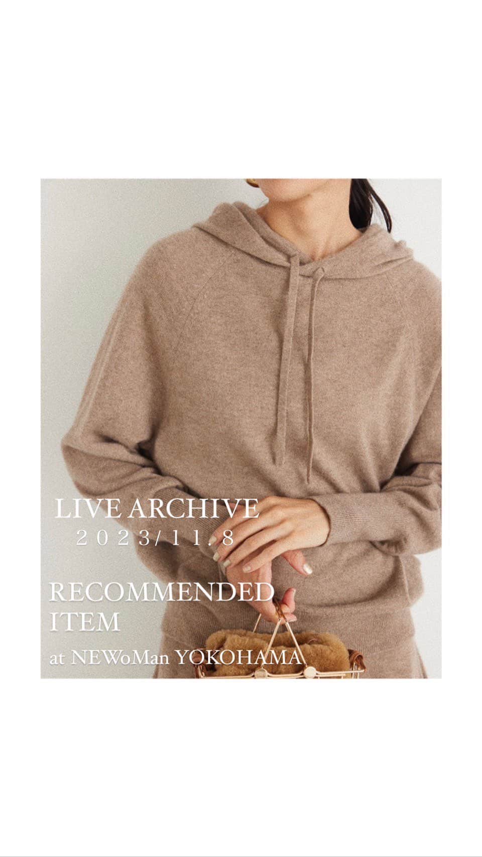 のインスタグラム：「本日もご視聴頂きありがとうございました！  ルミネカード10%OFFキャンペーンは 11/9〜11/15までです！ ぜひ横浜店、新宿店、池袋店、アイルミネで お買い物をお楽しみください♡   #ウィムガゼット #whimgazette」