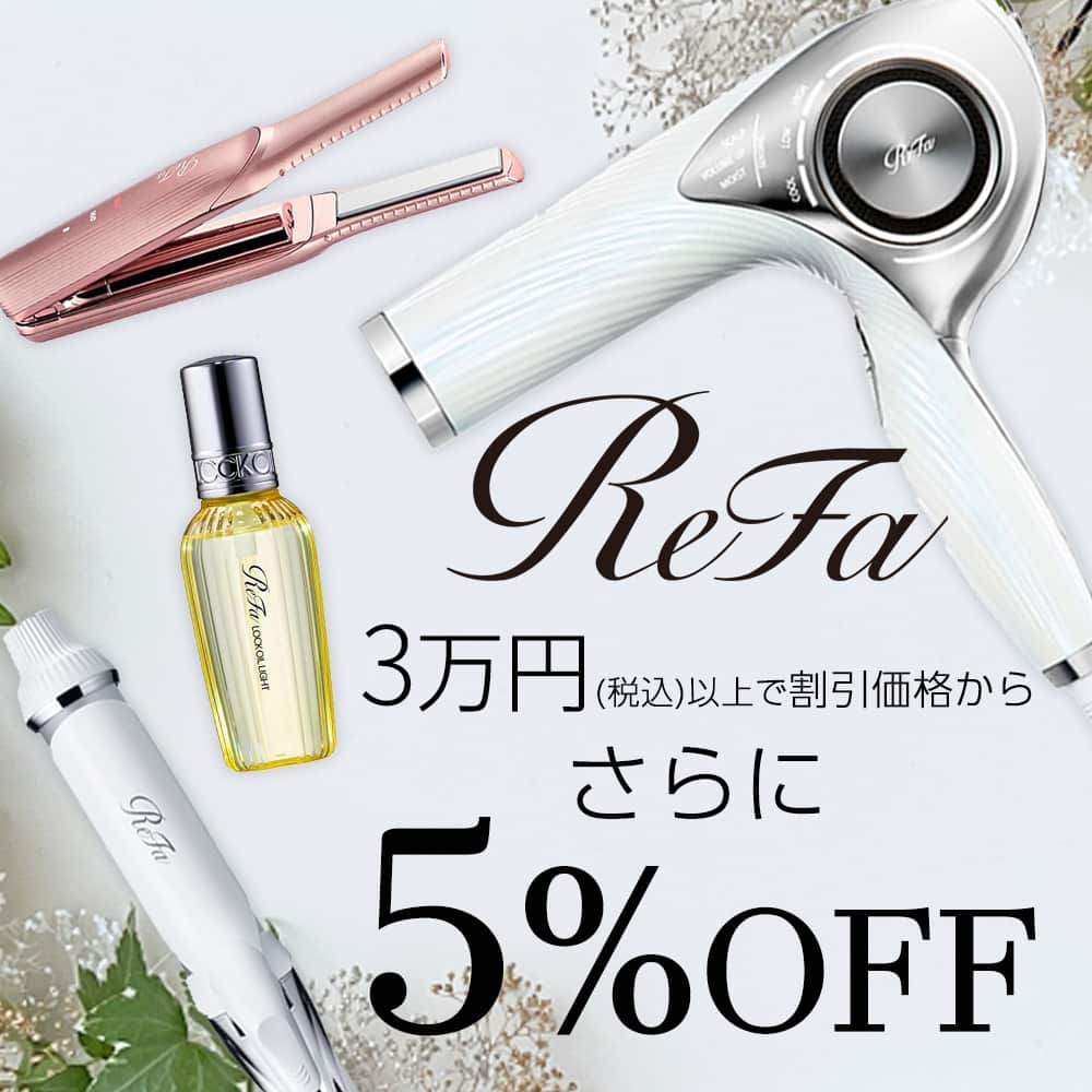 【ネイル通販】レッドネイルズウェブチャンネルのインスタグラム