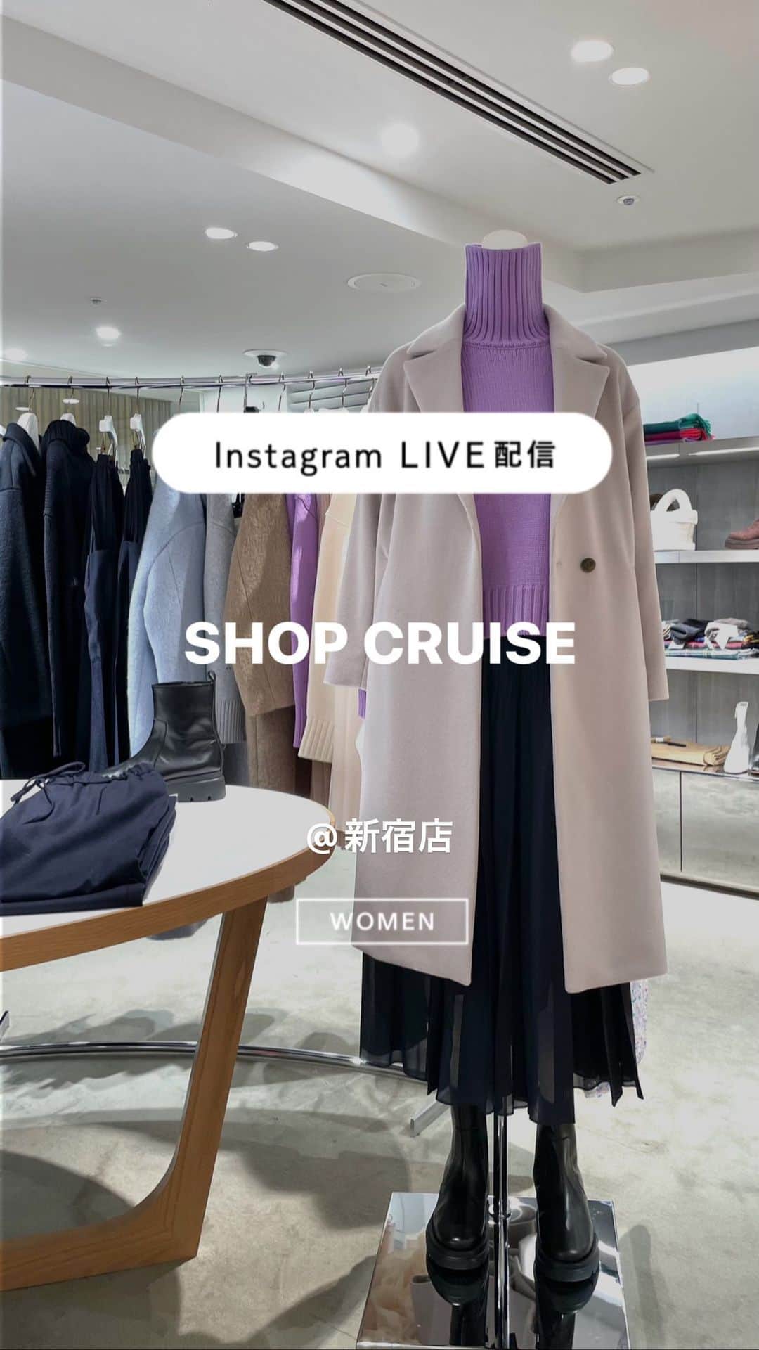 のインスタグラム：「11月9日（木）から11月15日（水）までの期間、ルミネ各店にて「  LUMINE CARD 10％OFF CAMPAIGN」を開催！  本日のライブ配信は、新宿店田中（ @ssse_ika_t ）、丸の内店泉澤（ @karin___0 ）よりおすすめのアイテムをご紹介いたしました。  お買い物計画のご参考にぜひチェックしてみてください！  #UnitedArrows #UnitedArrowsWomen #LUMINE #ユナイテッドアローズ #ルミネキャンペーン #ルミネ10%OFF #ルミネ #ルミキャン」