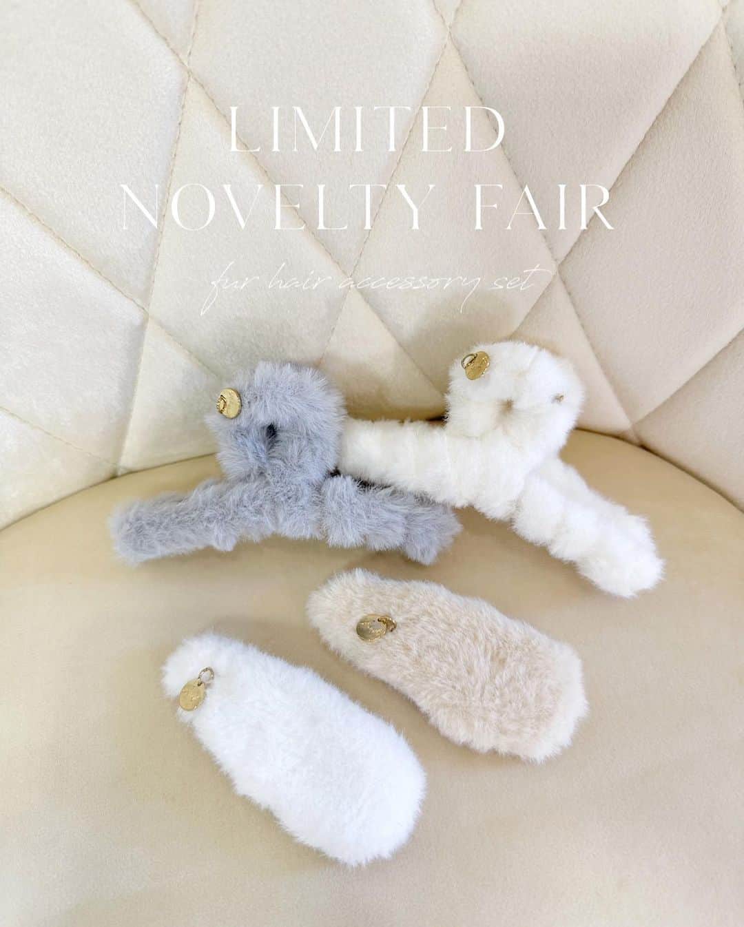 AnMILLEのインスタグラム：「- NOVELTY FAIR - ㅤㅤㅤㅤㅤㅤㅤㅤㅤㅤㅤㅤㅤ ○ 11/9〜新宿店にて開催！ ○ 11/10〜HEPFIVE大阪店にて開催！ ㅤㅤㅤㅤㅤㅤㅤㅤㅤㅤㅤㅤㅤ ¥12,000以上お買い上げで、 オリジナルファーアクセセットをプレゼントいたします♡ ㅤㅤㅤㅤㅤㅤㅤㅤㅤㅤㅤㅤㅤ 《カラー》 ヘアピン《OW》×ヘアクリップ《IGY》 ヘアピン《BE》×ヘアクリップ《OW》 ㅤㅤㅤㅤㅤㅤㅤㅤㅤㅤㅤㅤㅤ ※ 無くなり次第終了となります。 ㅤㅤㅤㅤㅤㅤㅤㅤㅤㅤㅤㅤㅤ #アンミール #anmille」