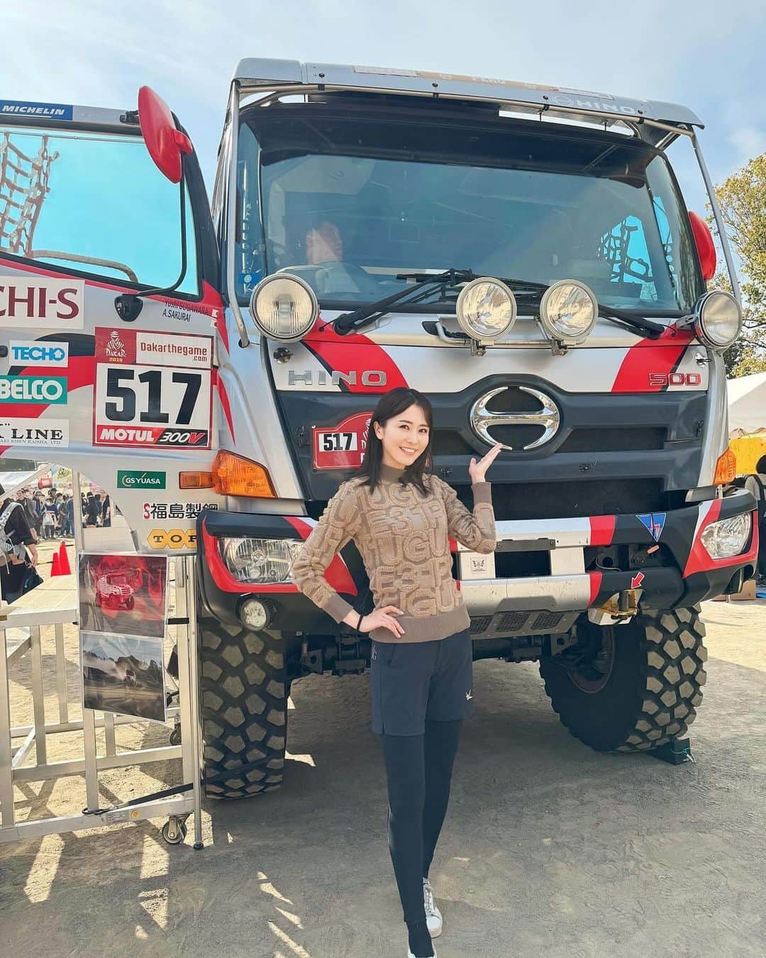 佐野真彩さんのインスタグラム写真 - (佐野真彩Instagram)「自転車番組のロケではむら　市民と産業のまつりへ いってきました🚲 羽村の夏祭りと産業祭が合体したイベントで、 今回が初開催🎉 想像していた以上に大混雑で盛り上がってたよ☺️ 　 アンパンマンショーやアンブレラストリートに飾る 傘にお絵描きするワークショップ、青パトに乗れたりなどの職業体験コーナーなど見て、学んで、食べてと大満足なイベントでした✨  ウェア @1piu1uguale3_golf   #1piu1uguale3 #cycling #自転車女子　#ゴルフウェア　#自転車のある生活　#多摩ケーブルネットワーク #羽村市」11月8日 22時13分 - sano.maya