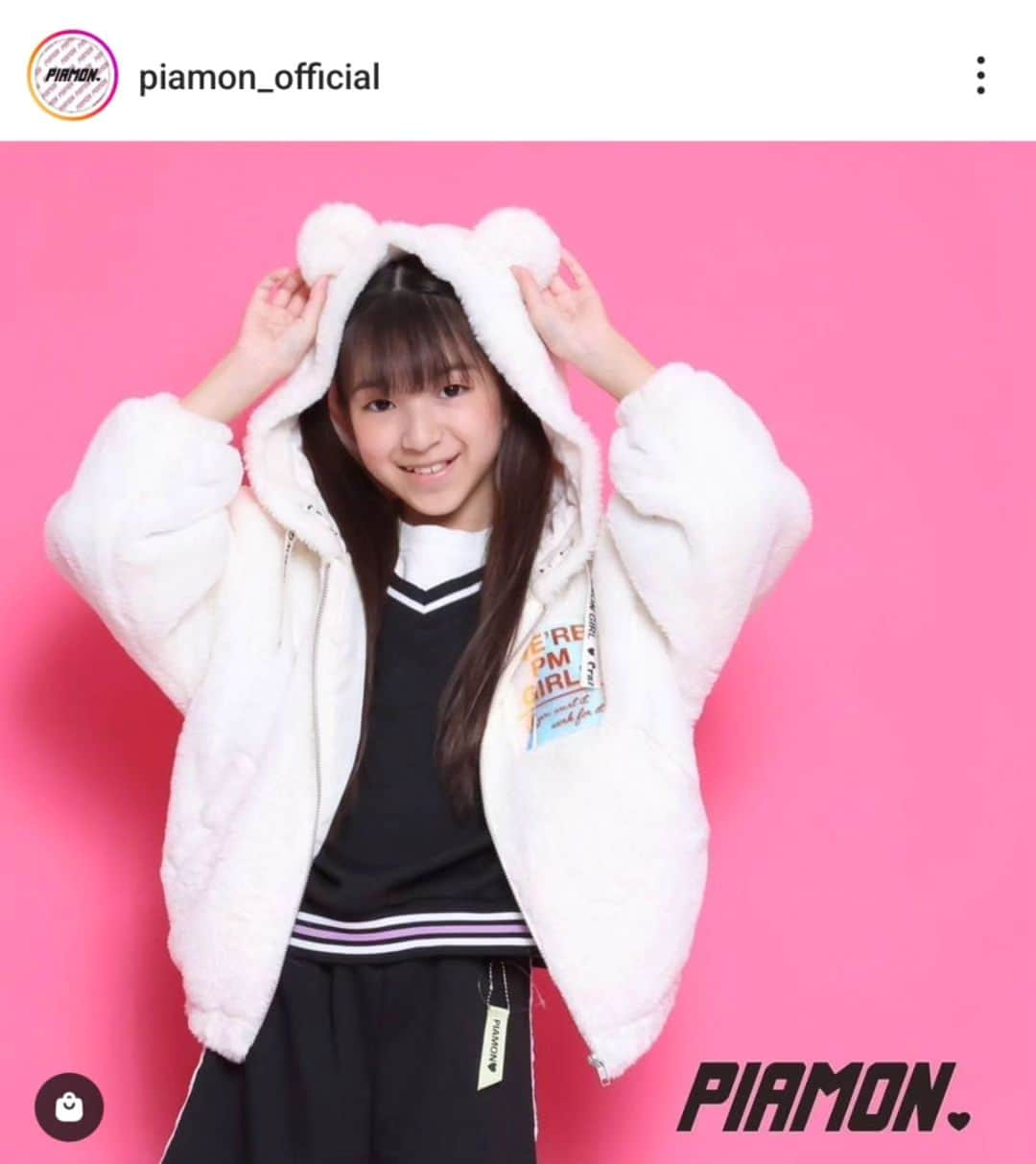 中井結々さんのインスタグラム写真 - (中井結々Instagram)「💟PIAMON💟  明日から寒くなるかも⁉️❄️  そんな季節にピッタリのアイテム✨  ファー耳付きジャケット 税込 ¥ 4,378  シャギーキュロットパンツ 税込 ¥ 1,738  ピアモンの商品はお近くのイオン またはオンラインショップでゲットできます💕  プロフィール　@piamon_official  のリンクから 飛んでみてね～😆🩵  #ピアモン#piamon#キッズファッション#イオン #プチプラ#イオンブランド#オンラインショップ #冬コーデ#通学コーデ#学校ファッション#キッズ #夢アドシトロン#夢アドシトロン最年少#末っ子 #YUMEADO#yumeadocitron#夢アド#CiTRON #夢みるアドレセンス姉妹ユニット#YUMEADOCiTRON #小学６年生#11歳#中井ゆゆ#ゆゆたん」11月8日 22時26分 - yuyu_ymcitron