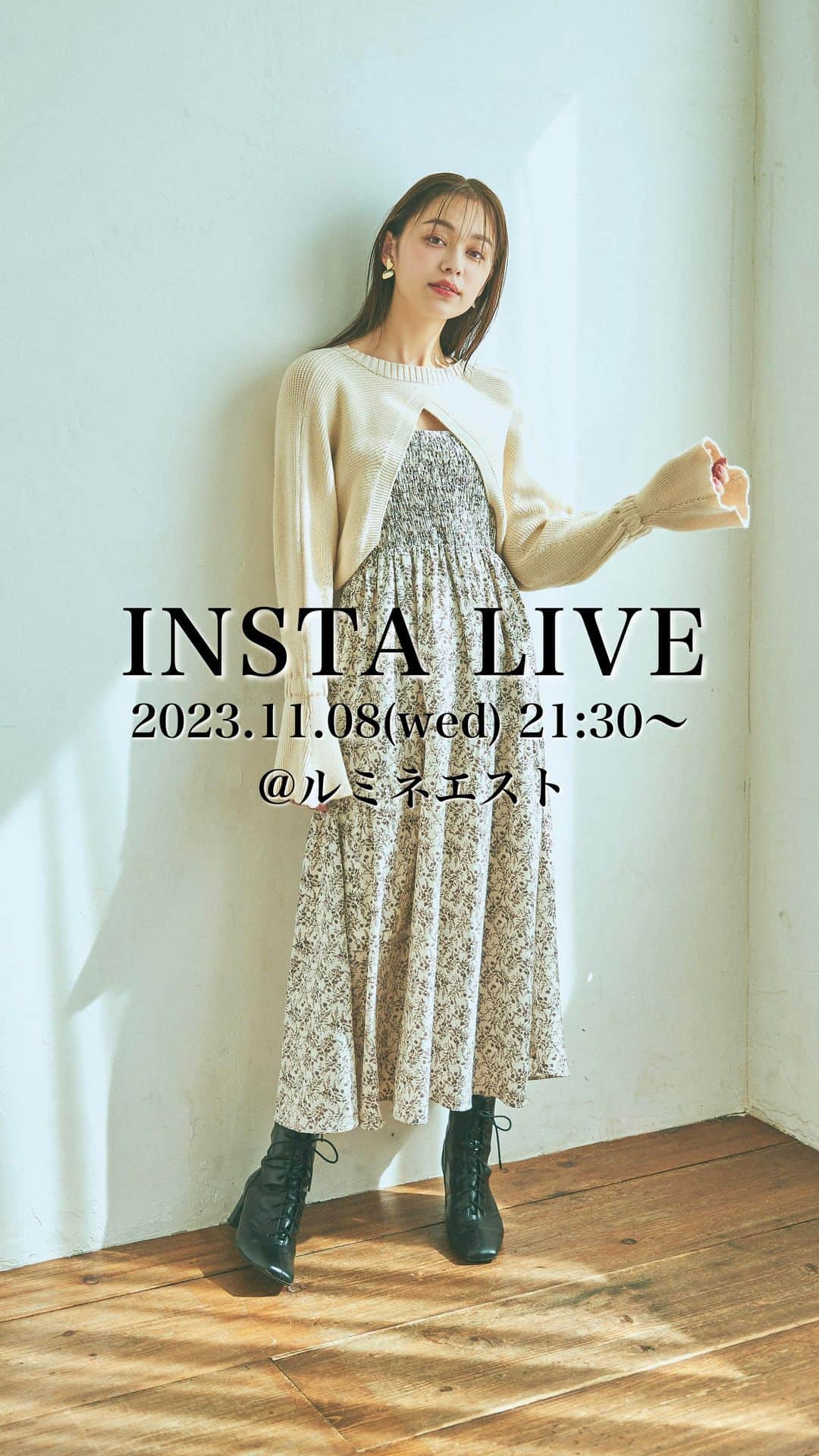 ミスティウーマンのインスタグラム：「. INSTA LIVE ㅤㅤㅤㅤㅤㅤㅤㅤㅤㅤㅤㅤㅤ ㅤㅤㅤㅤㅤㅤㅤㅤㅤㅤㅤㅤㅤ ルミネエスト店より #みおとい がルミ10 オススメアイテム&新作をご紹介💐 是非お買い物の参考にしてみてください♪ ㅤㅤㅤㅤㅤㅤㅤㅤㅤㅤㅤㅤㅤ ㅤㅤㅤㅤㅤㅤㅤㅤㅤㅤㅤㅤㅤㅤㅤㅤㅤㅤㅤㅤㅤㅤㅤㅤ ▽出演スタッフ▽ 【 @toy_chon 】 156cm  骨格ウェーブ 【 @mw._.mio 】155cm  骨格ウェーブ ㅤㅤㅤㅤㅤㅤㅤㅤㅤㅤㅤㅤㅤ ㅤㅤㅤㅤㅤㅤㅤㅤㅤㅤㅤㅤㅤ  #mystywoman#ミスティウーマン#フェミニンコーデ#大人可愛いコーデ#着回しコーデ#デートコーデ#冬コーデ#ショートニット#ショートニットコーデ#マーメイドスカートコーデ#エスカルゴマーメイドスカート#ショートパンツコーデ#ボウタイ#ボウタイトップス#ボウタイワンピース#ニットワンピース#ニットワンピースコーデ#キャミワンピースコーデ#花柄キャミワンピ#花柄キャミワンピース」