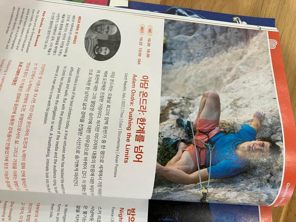 アダム・オンドラさんのインスタグラム写真 - (アダム・オンドラInstagram)「The Asian premiere 👌 of the documentary Film: @adam.ondra_pushing.the.limits took place only some days ago at Ulsan Ulju Mountain Film Festival @umff.kr, and the filmmakers now taking the film right to another continent 🌏 The film is available in the 🇺🇸 U.S. finally! And you can buy a screening right here (the link is in BIO) 💪  Even more, you can also read the fresh review by @millerd13 on @climbingmagazine (the link is in BIO as well).   Enjoy the film and write us your own rating 💪  #adamondra #AO #pushingthelimits #film #climbing #rockclimbing」11月8日 23時00分 - adam.ondra