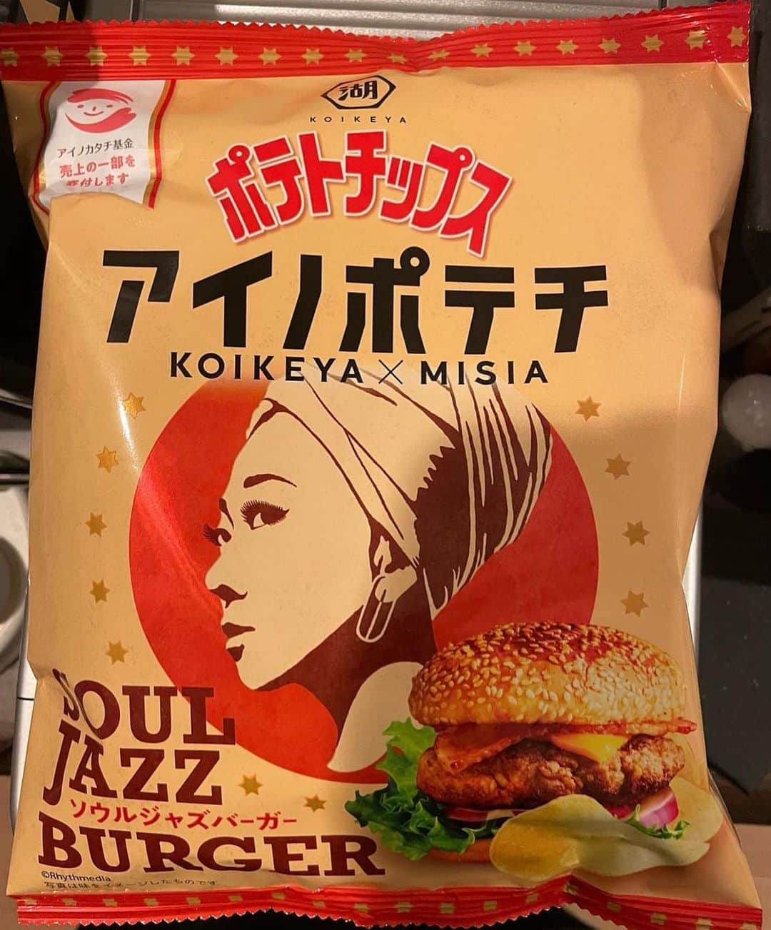 MUROのインスタグラム：「おはようございます〜☀️  #湖池屋 #ポテトチップス #misia  #アイノポテト #souljazzburguer」