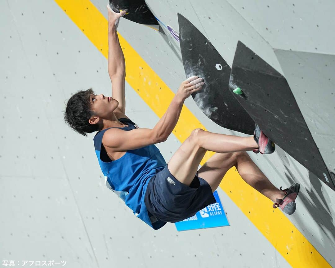 日本オリンピック委員会のインスタグラム：「#スポーツクライミング アジアオリンピック予選が本日開幕🧗‍♂️🏆  ボルダー&リード複合種目、スピード種目の優勝者がパリ2024オリンピック出場枠を獲得します！  #安楽宙斗 選手 #楢﨑明智 選手 #野中生萌 選手 #伊藤ふたば 選手  #RoadToParis2024  #TEAMJAPAN #がんばれニッポン」